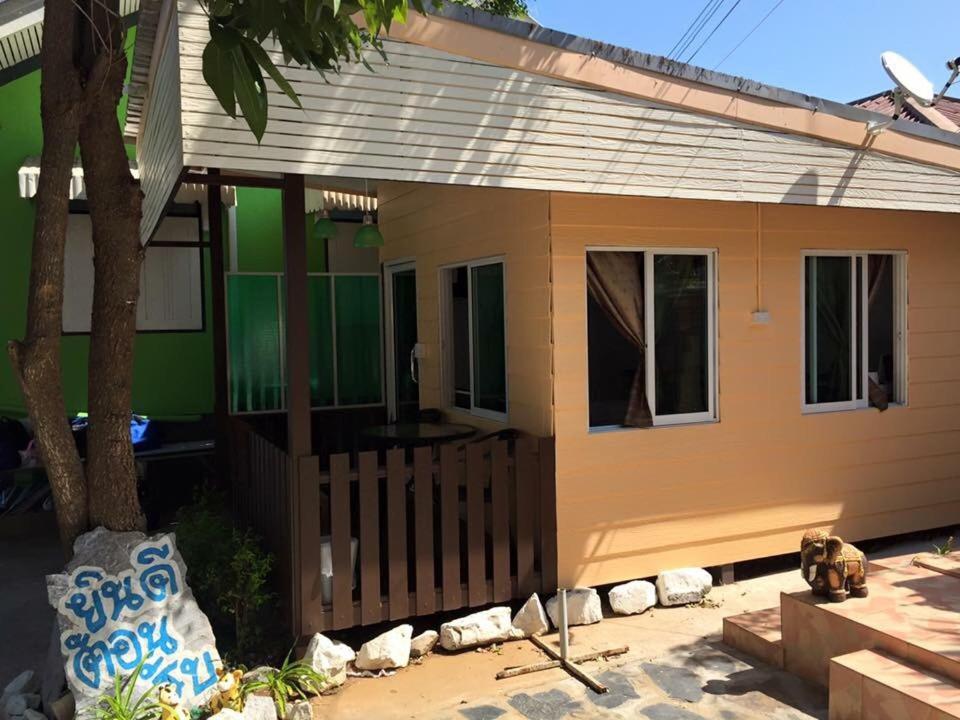 Bungalow with Patio - Photo 11