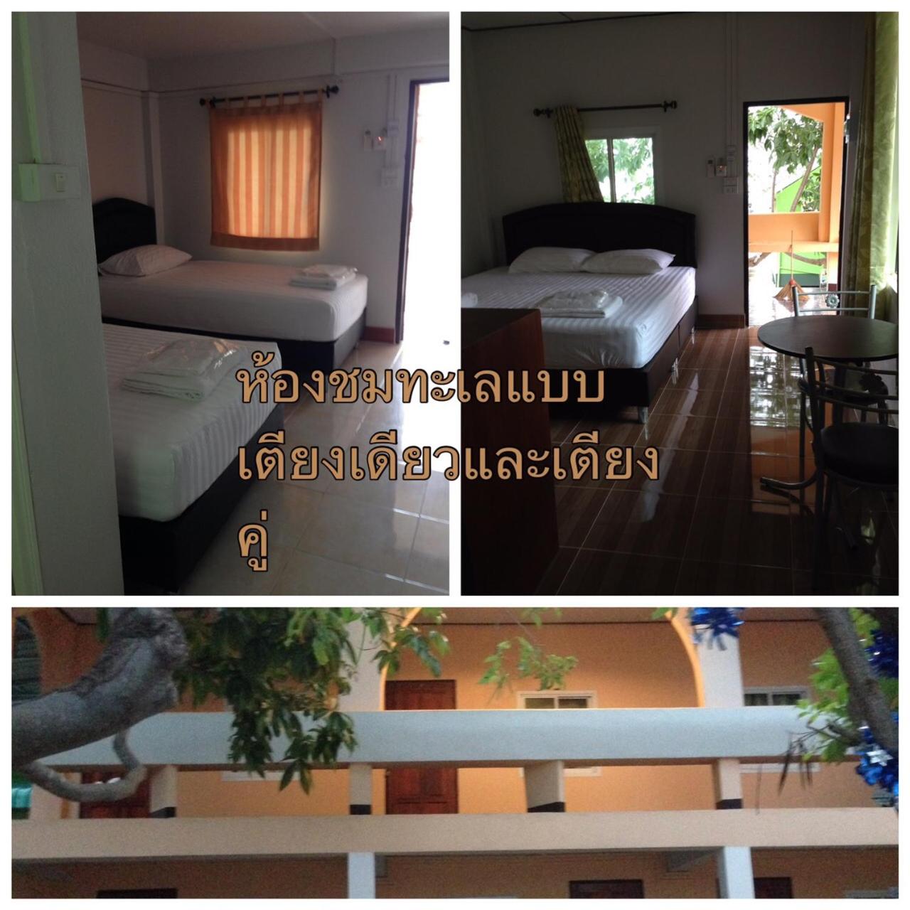 Twin Room - Photo 20