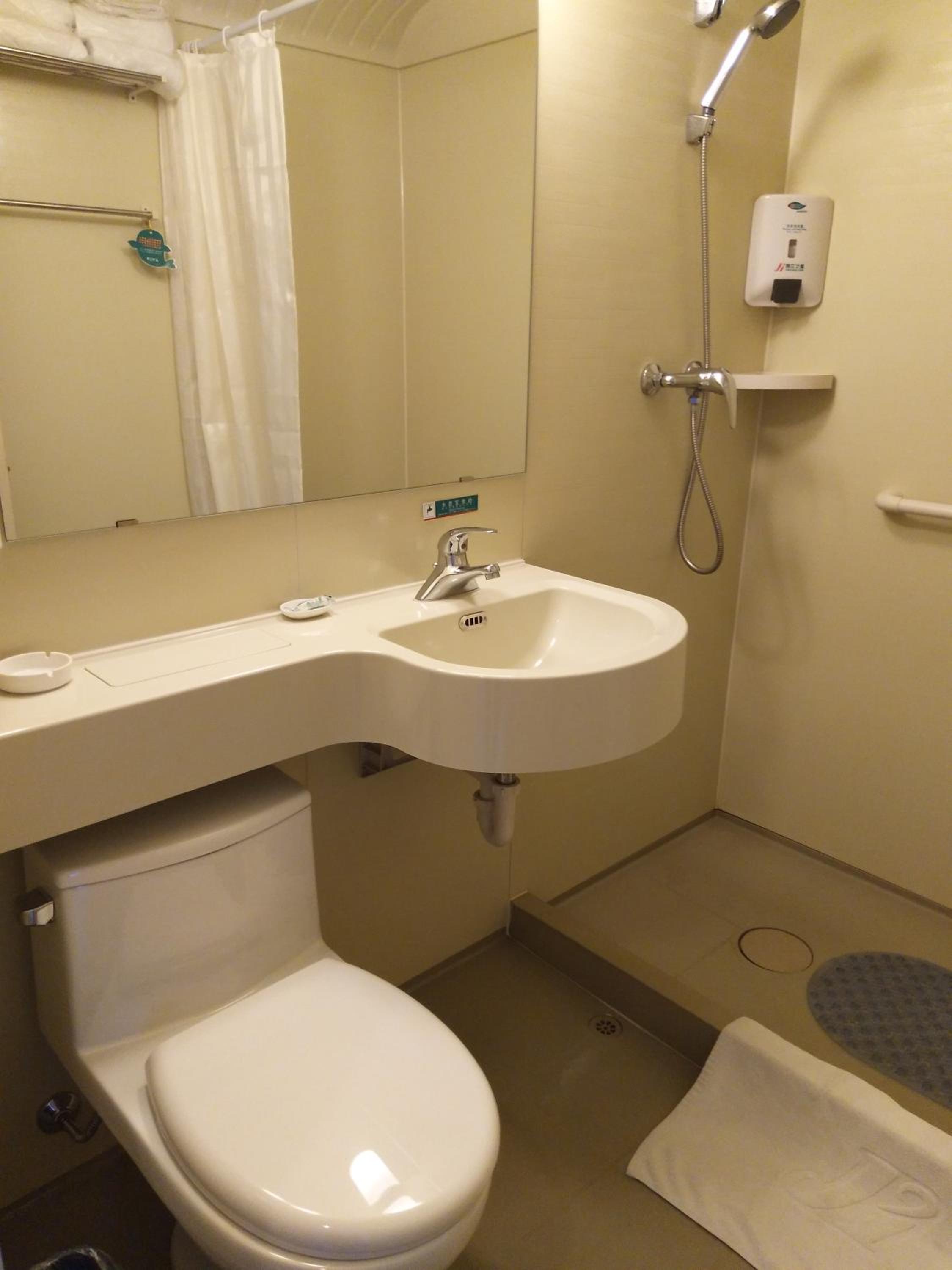 Budget Double Room