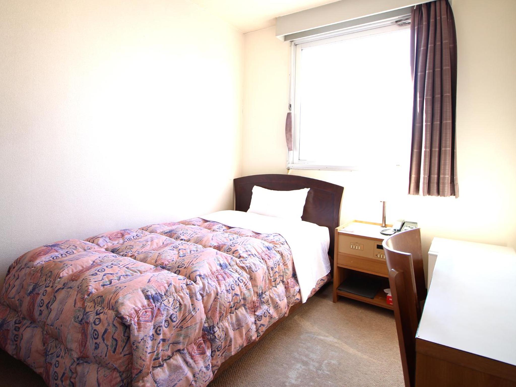 Single Room - Non-Smoking