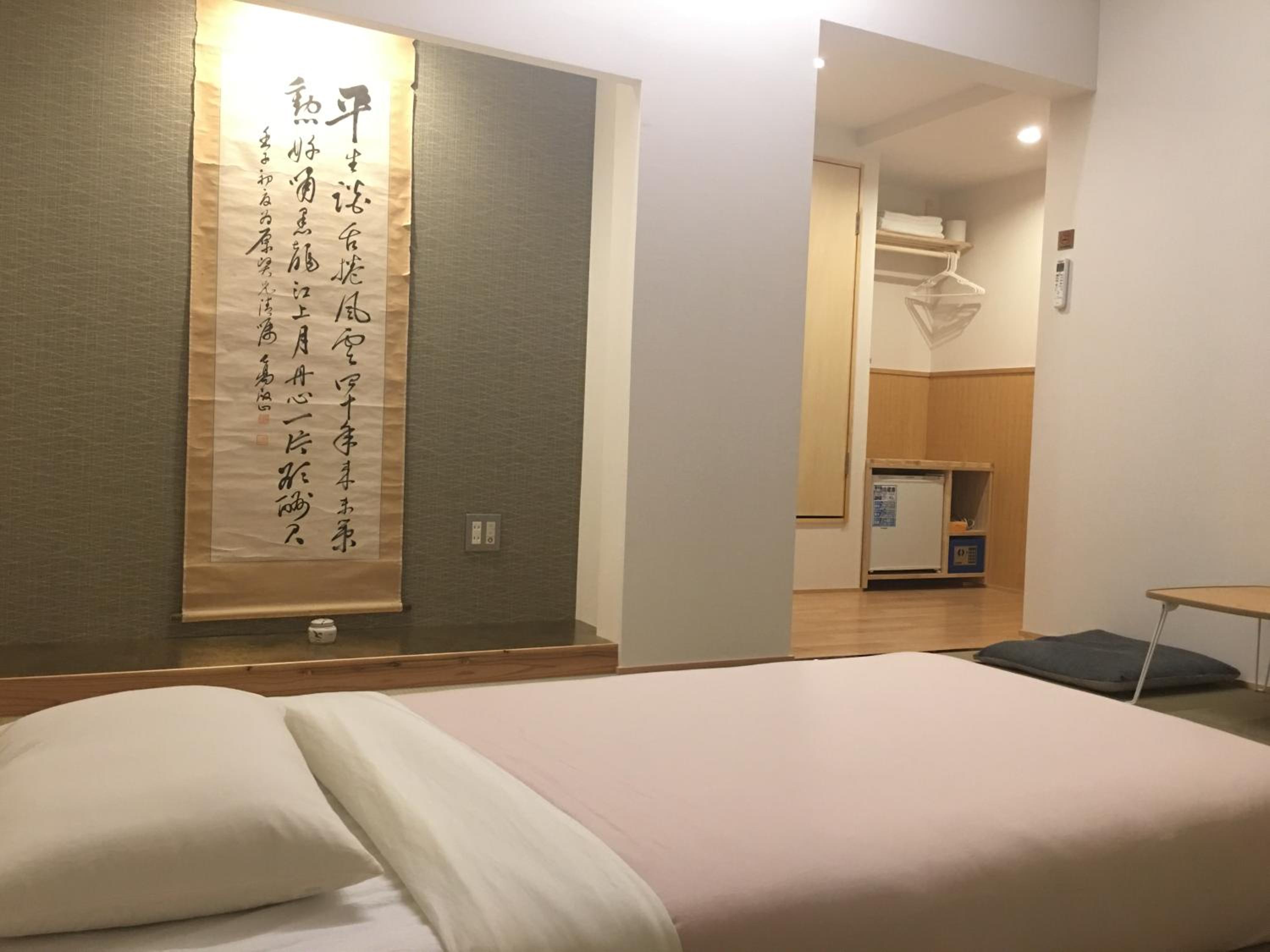 Standard Japanese Style Room with Private Bathroom photo 3