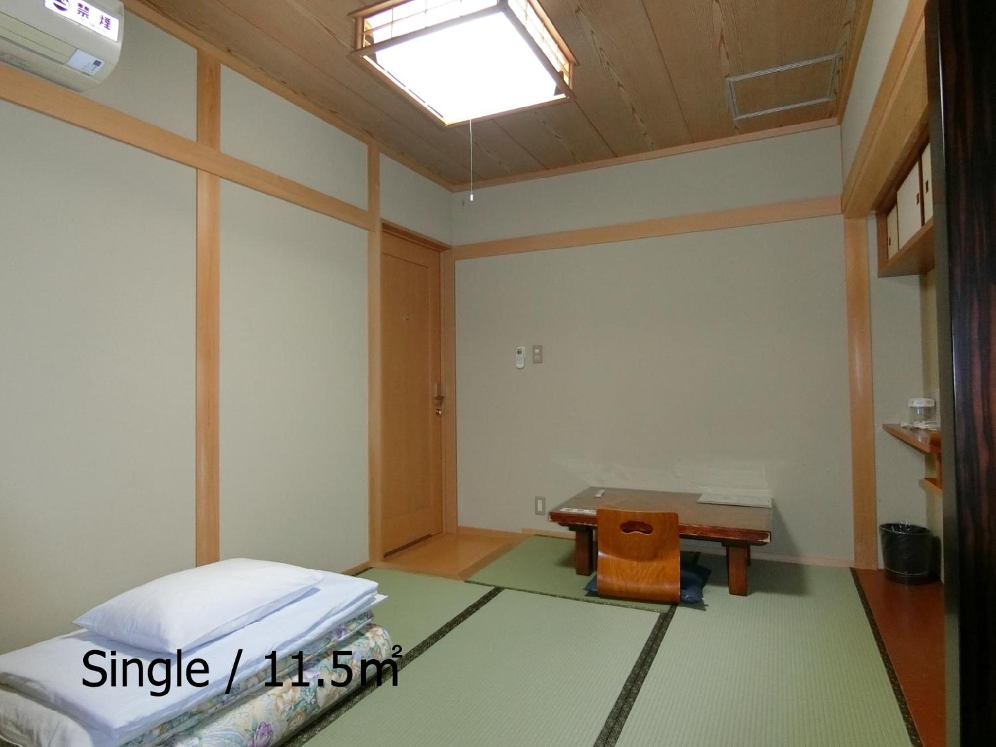 Japanese-Style Single Room with Shared Bathroom - Non-Smoking photo 1