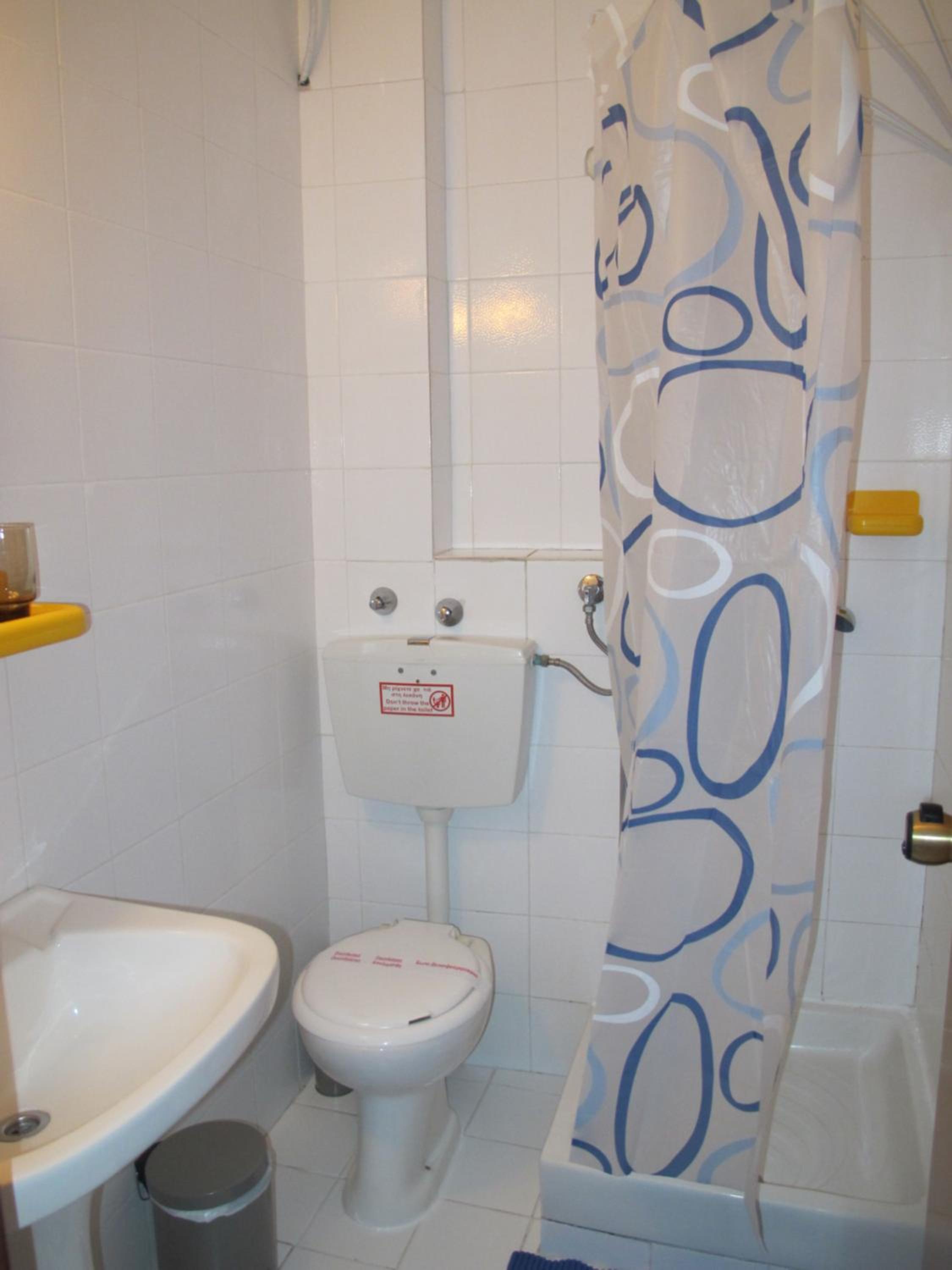 Triple Room - Photo 5