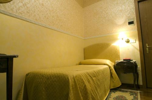 Twin Room - Photo 1