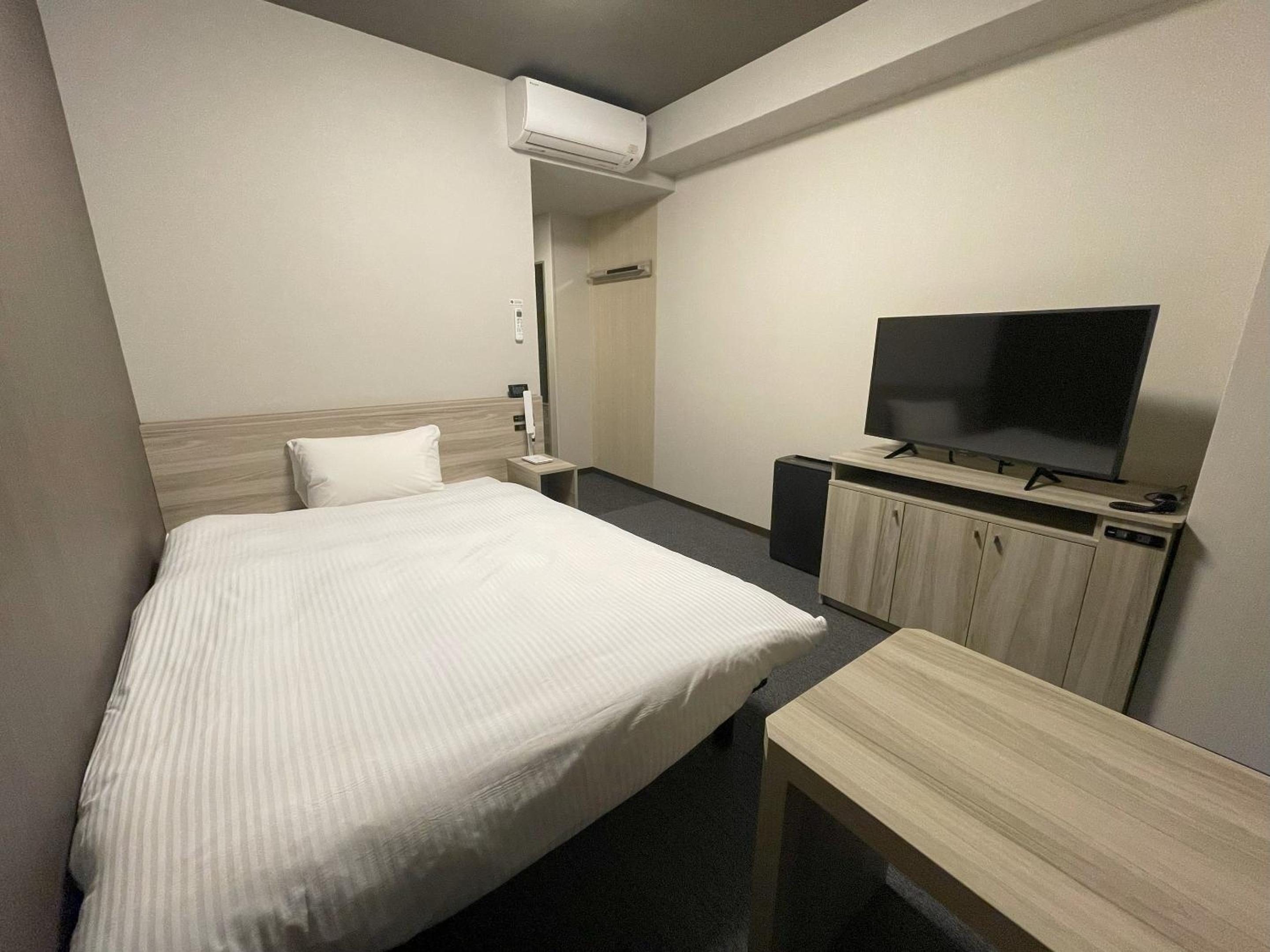 Single Room - Smoking - Heated Tobacco Only