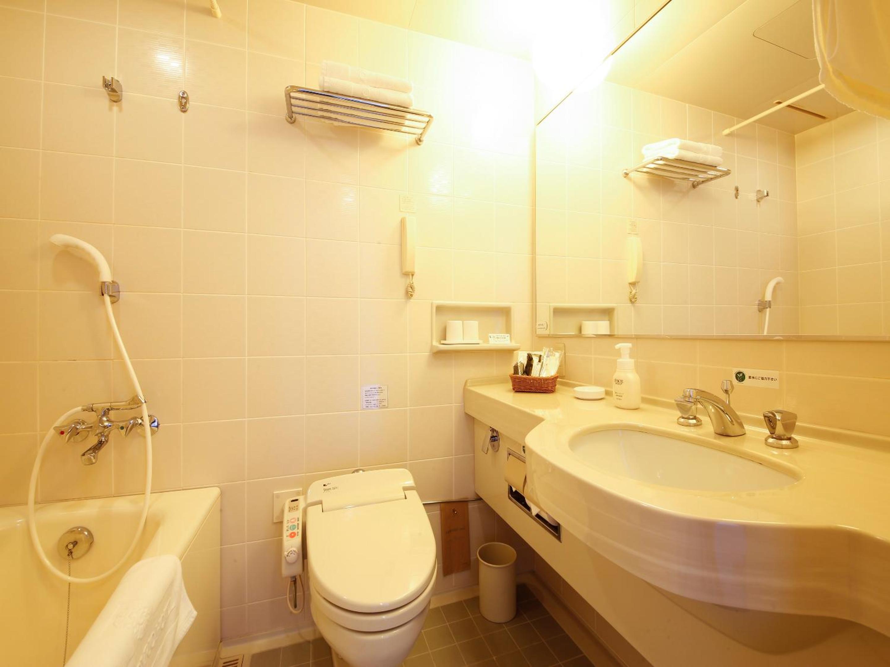 Twin Room - Smoking - Photo 16