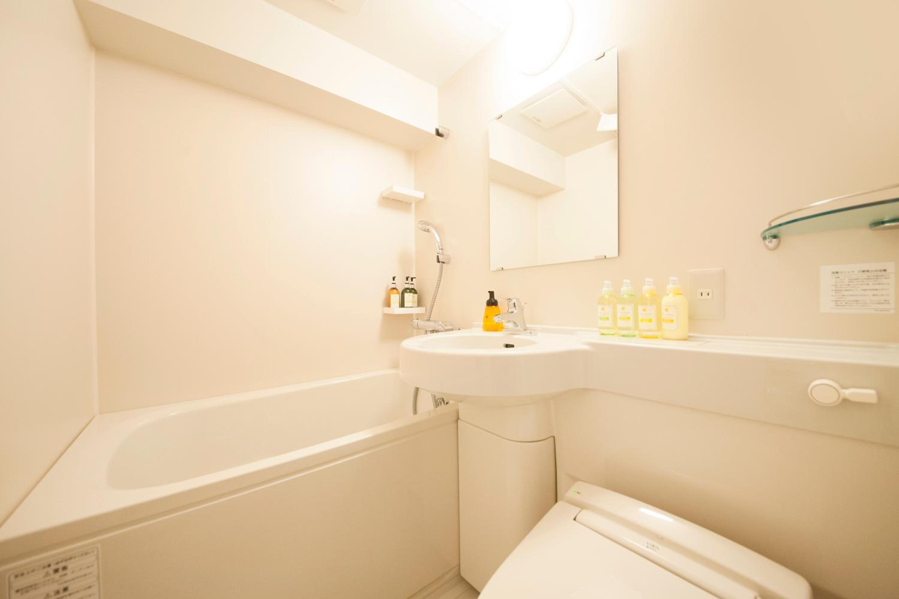 Deluxe Twin Room - Non-Smoking photo 2