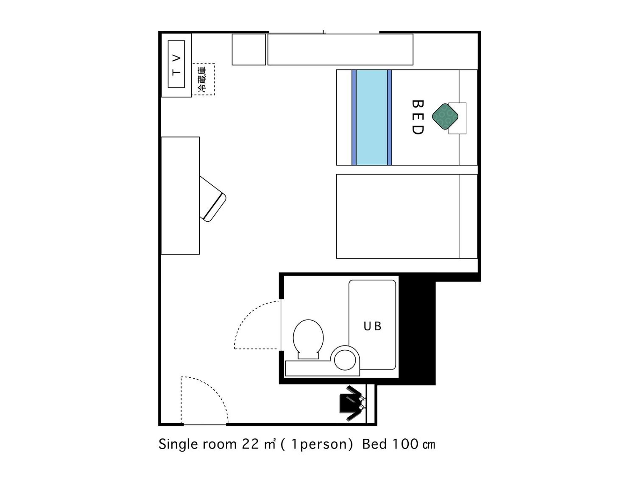 Single Room - Non-Smoking photo 3