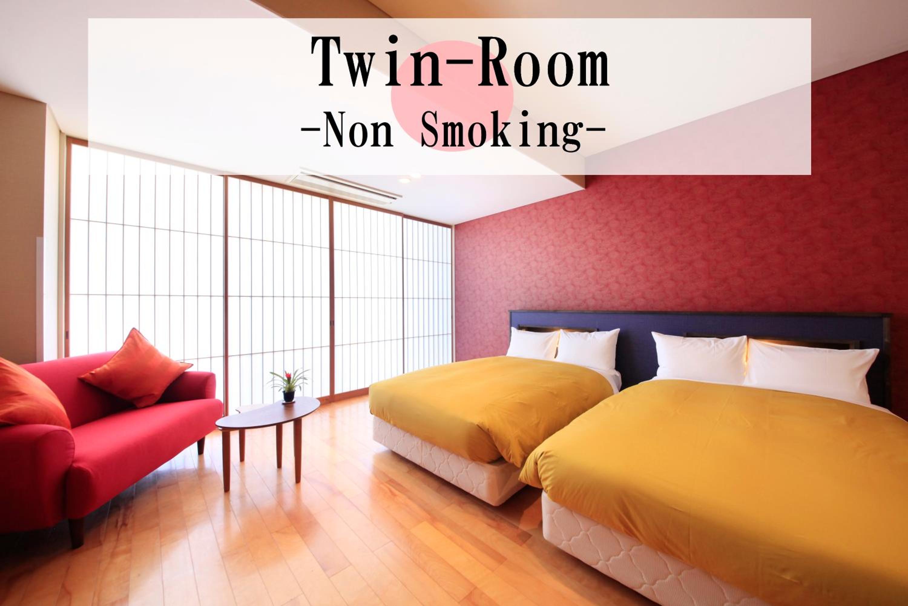 Twin Room - Non-Smoking photo 2