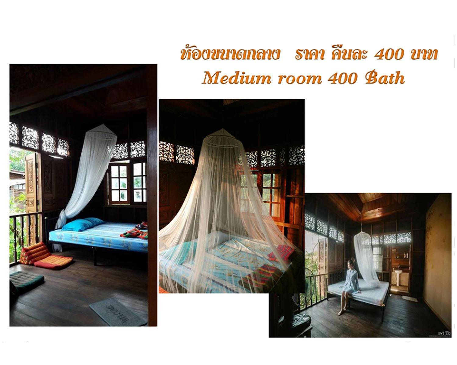 Small Double Room with Fan