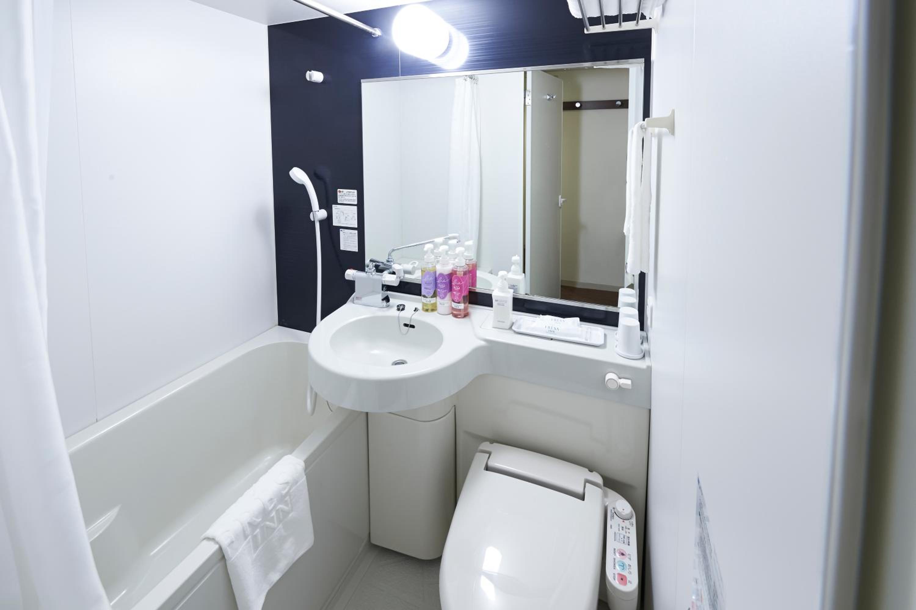 Deluxe Double Room - Smoking photo 2