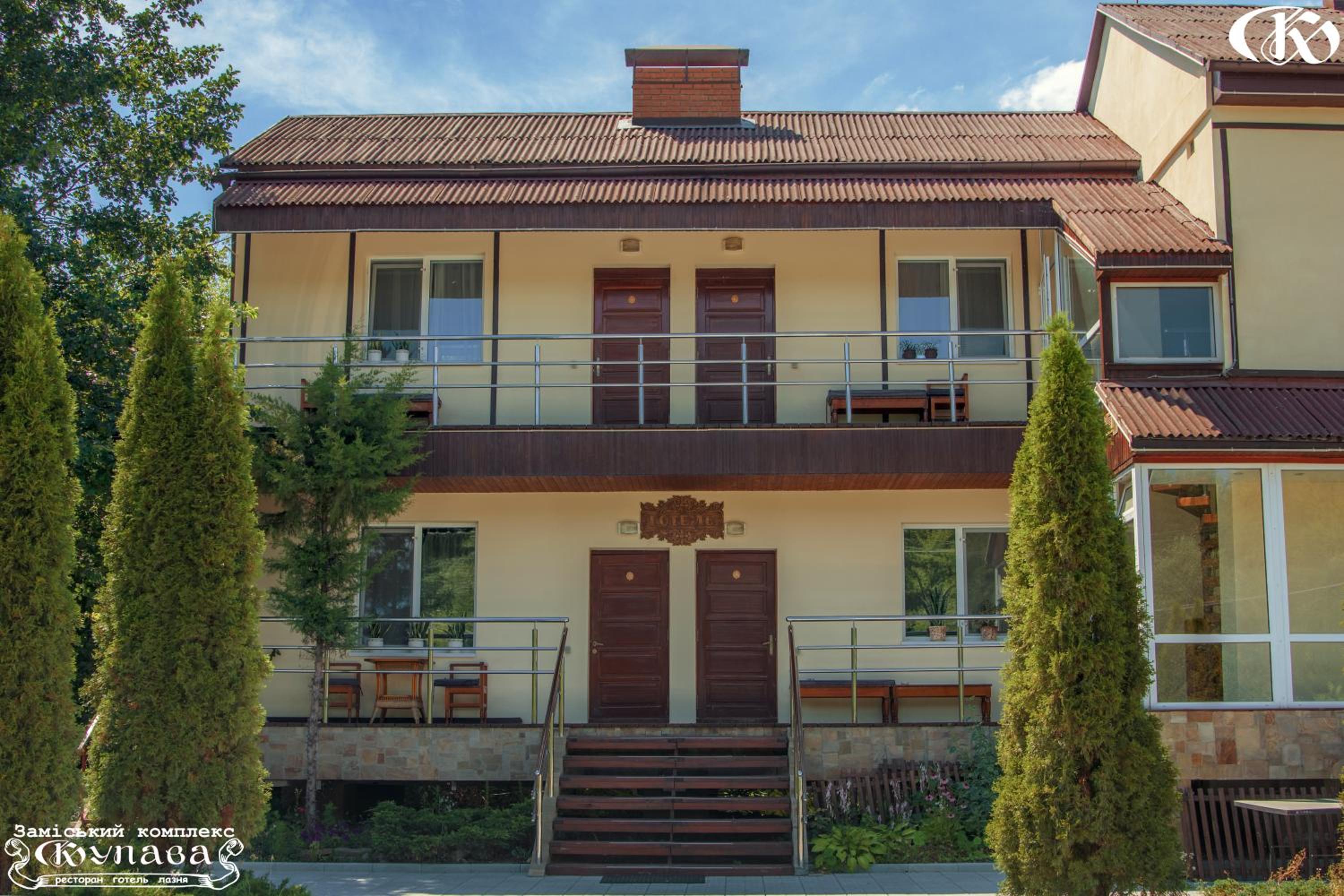 King Room with Balcony