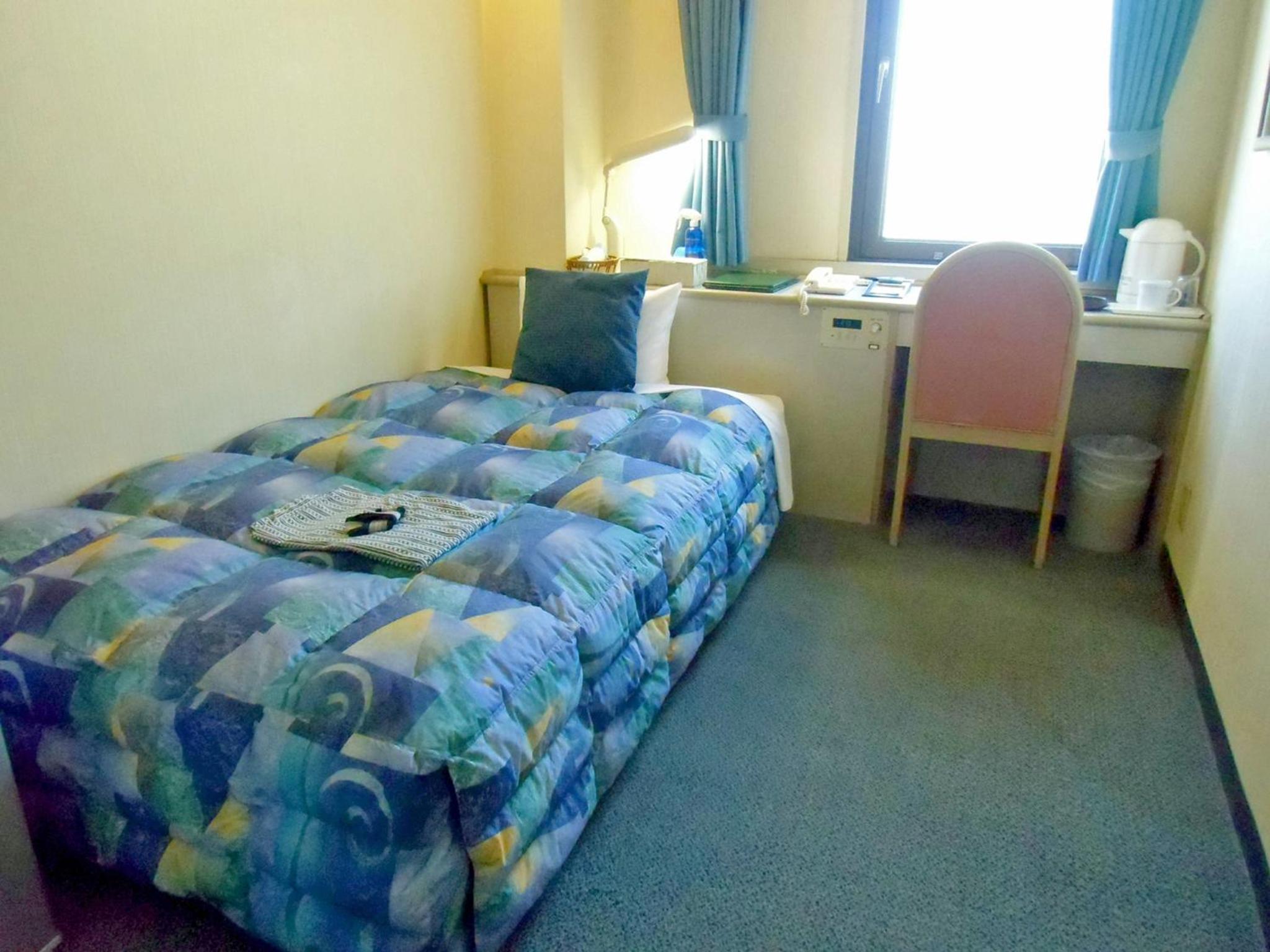 Single Room - Smoking