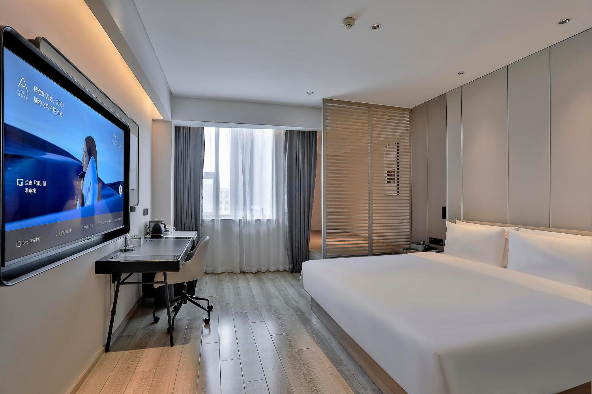 Elegant Double Room