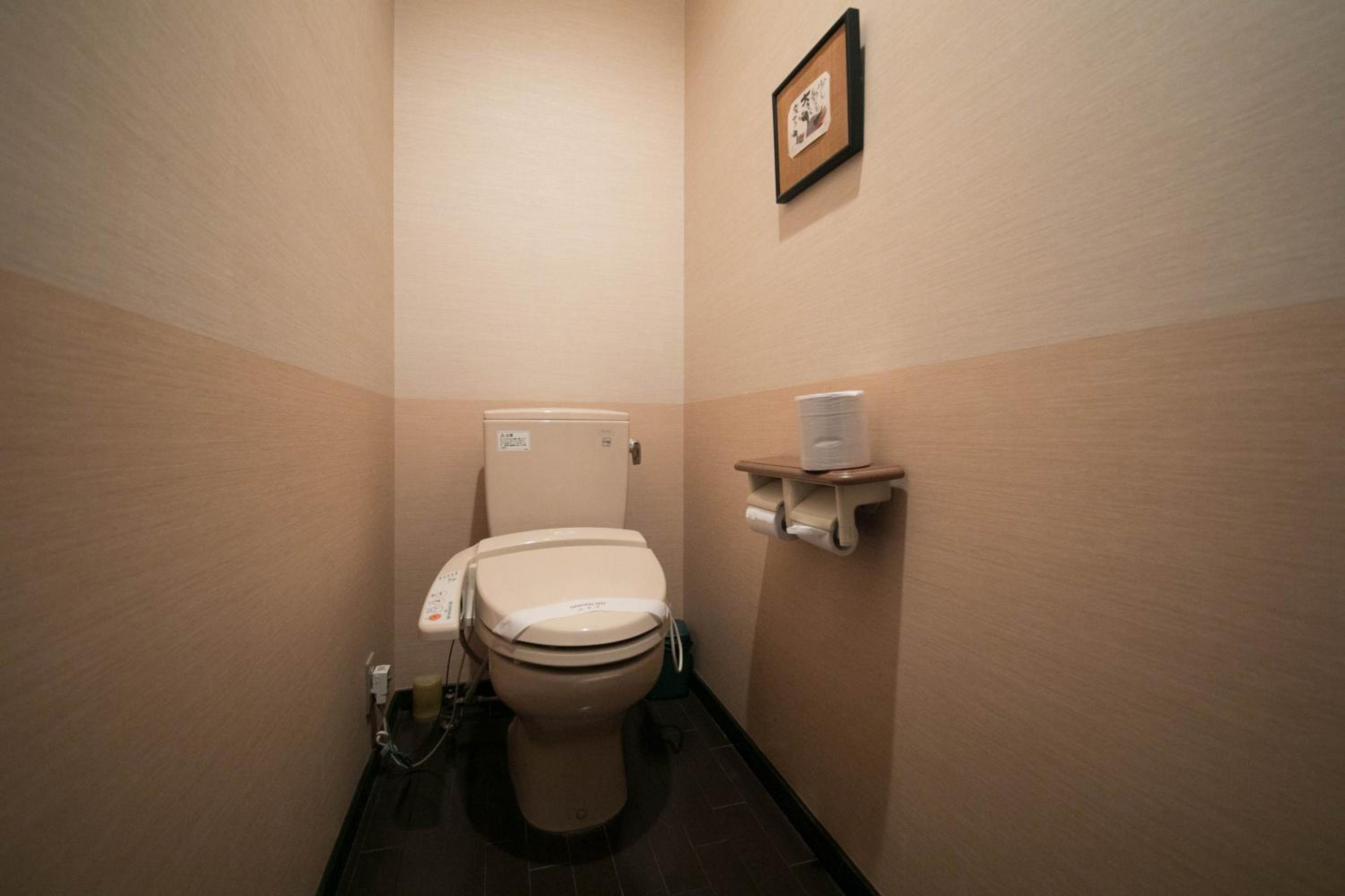 Japanese-Style Room with High-end Massage Chair  and with Shared Bathroom      photo 3