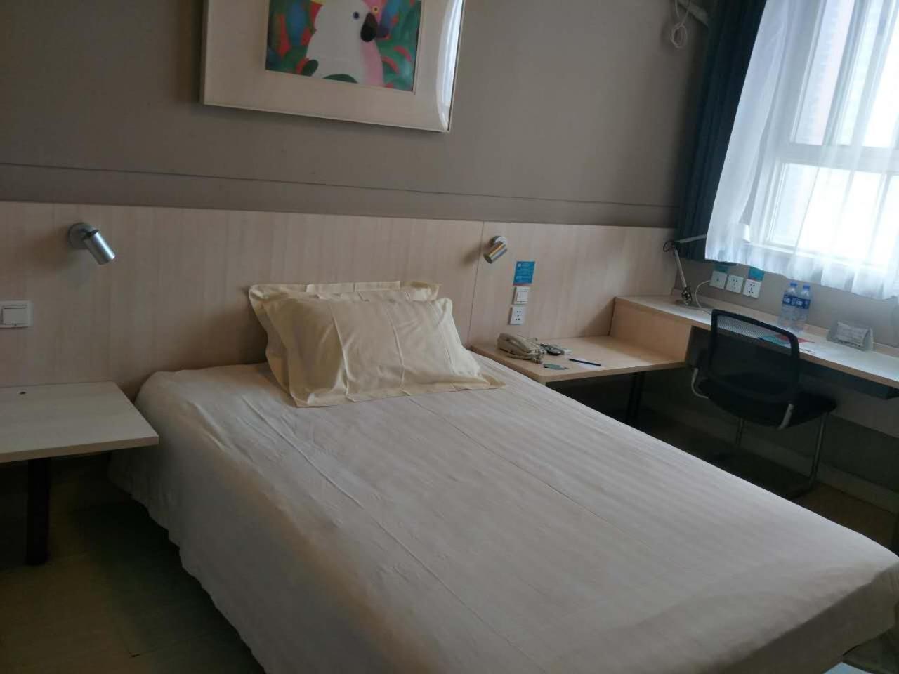 Business Double Room C