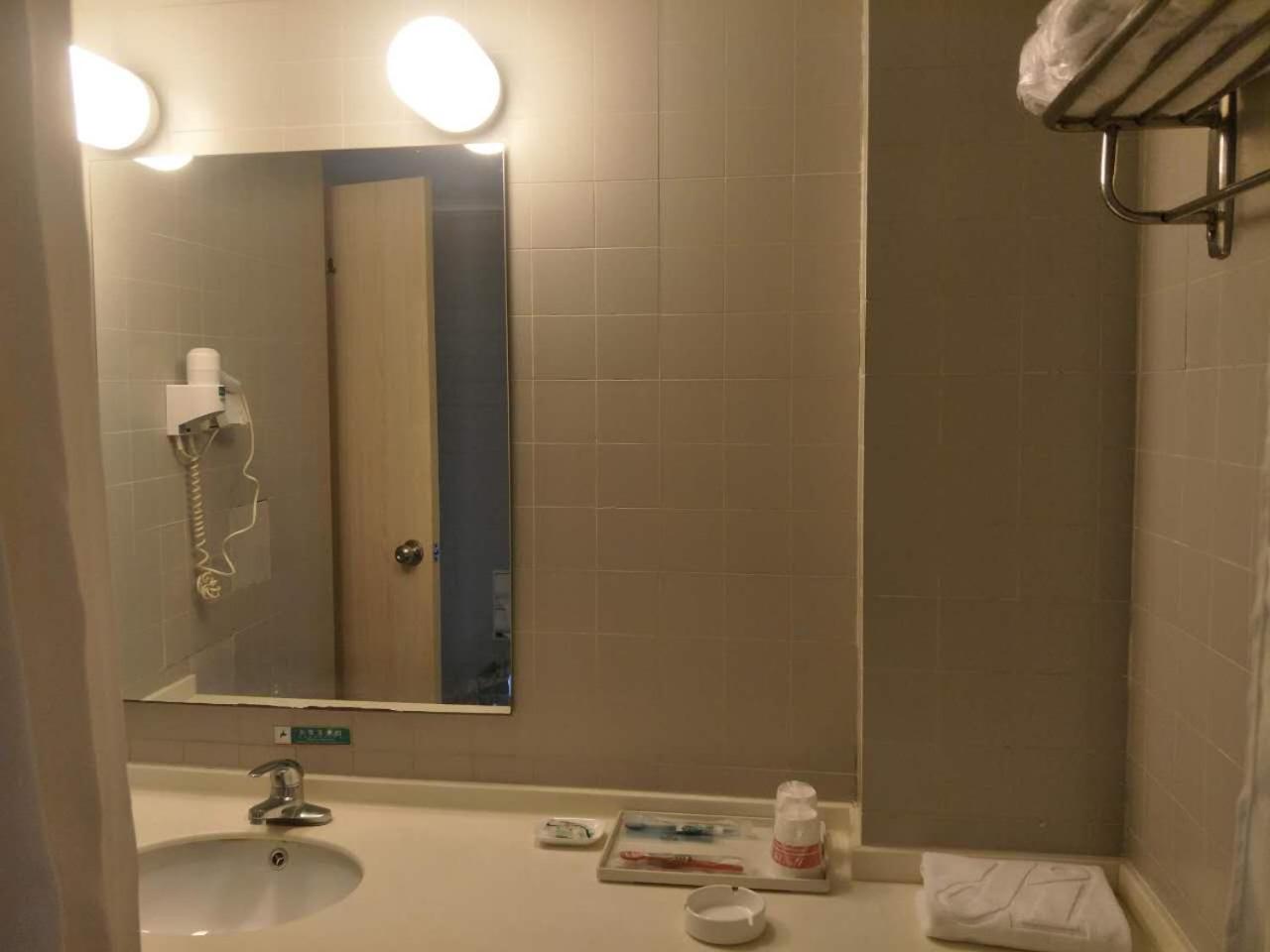 Business Double Room B
