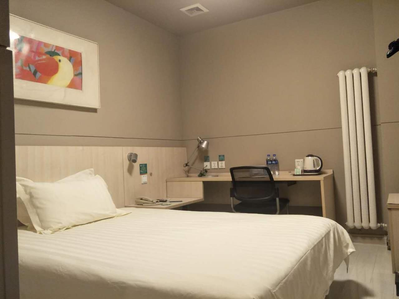 Business Double Room D