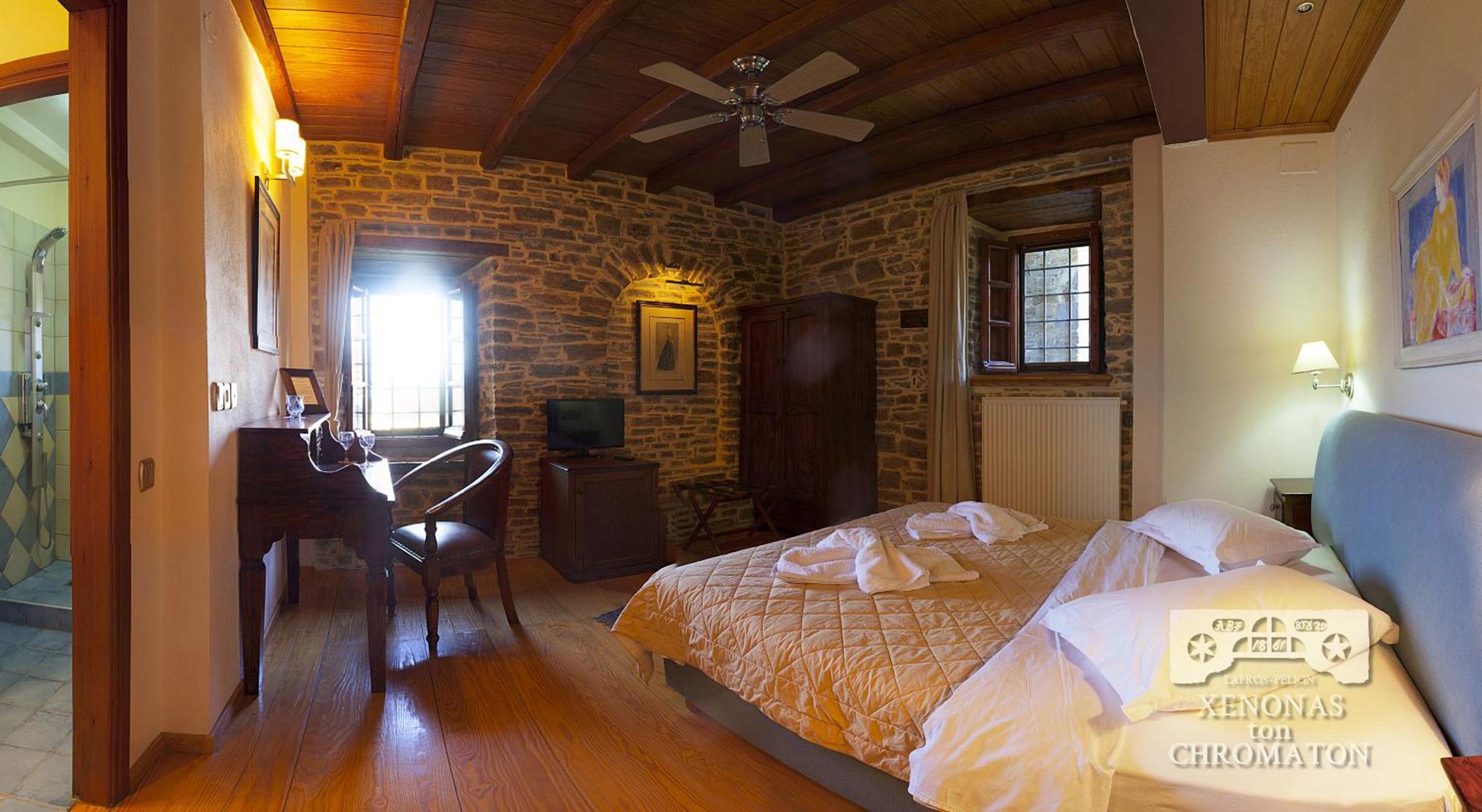Double Room - Photo 4