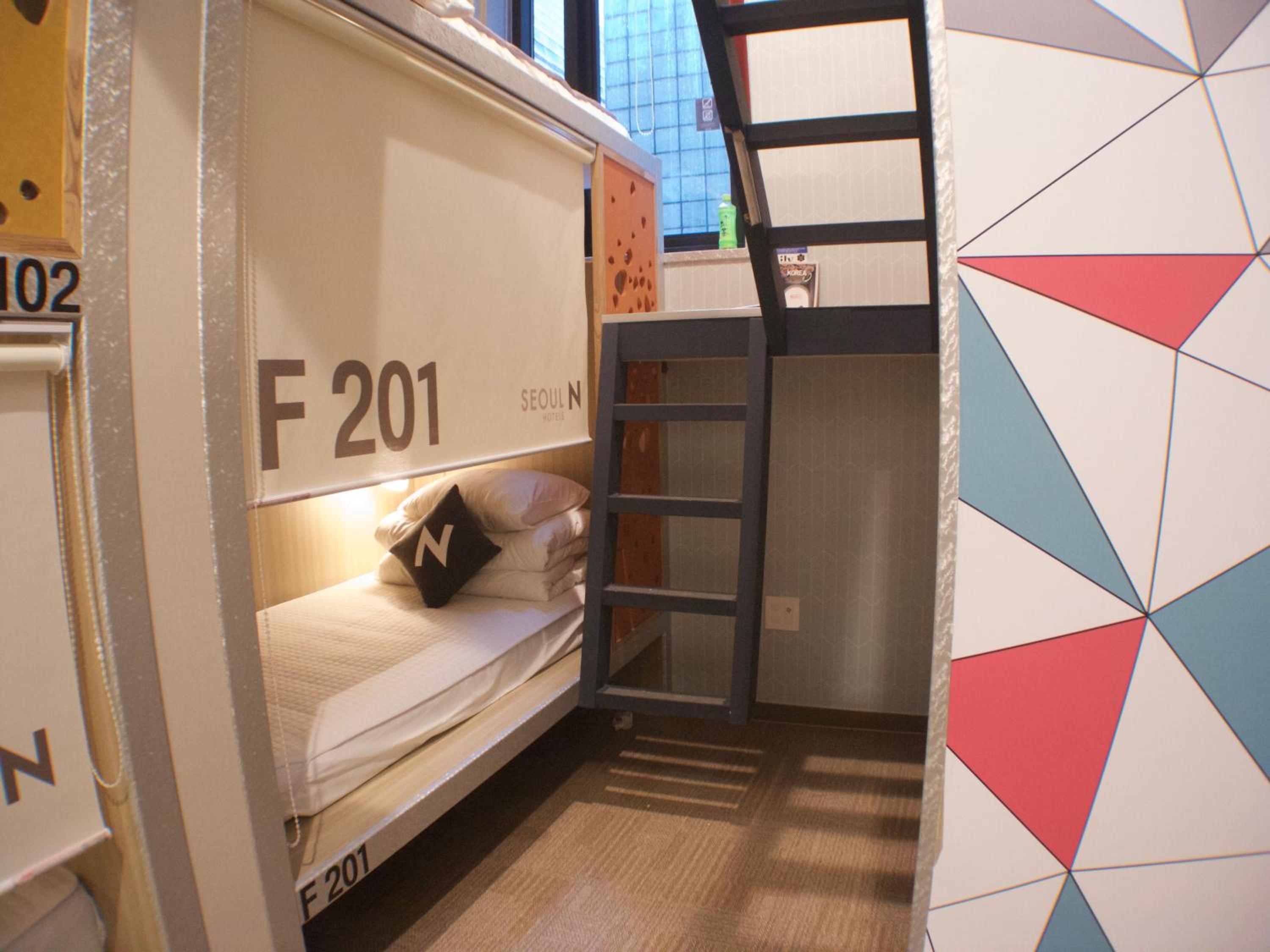 11-bed Mixed Dormitory Room photo 3
