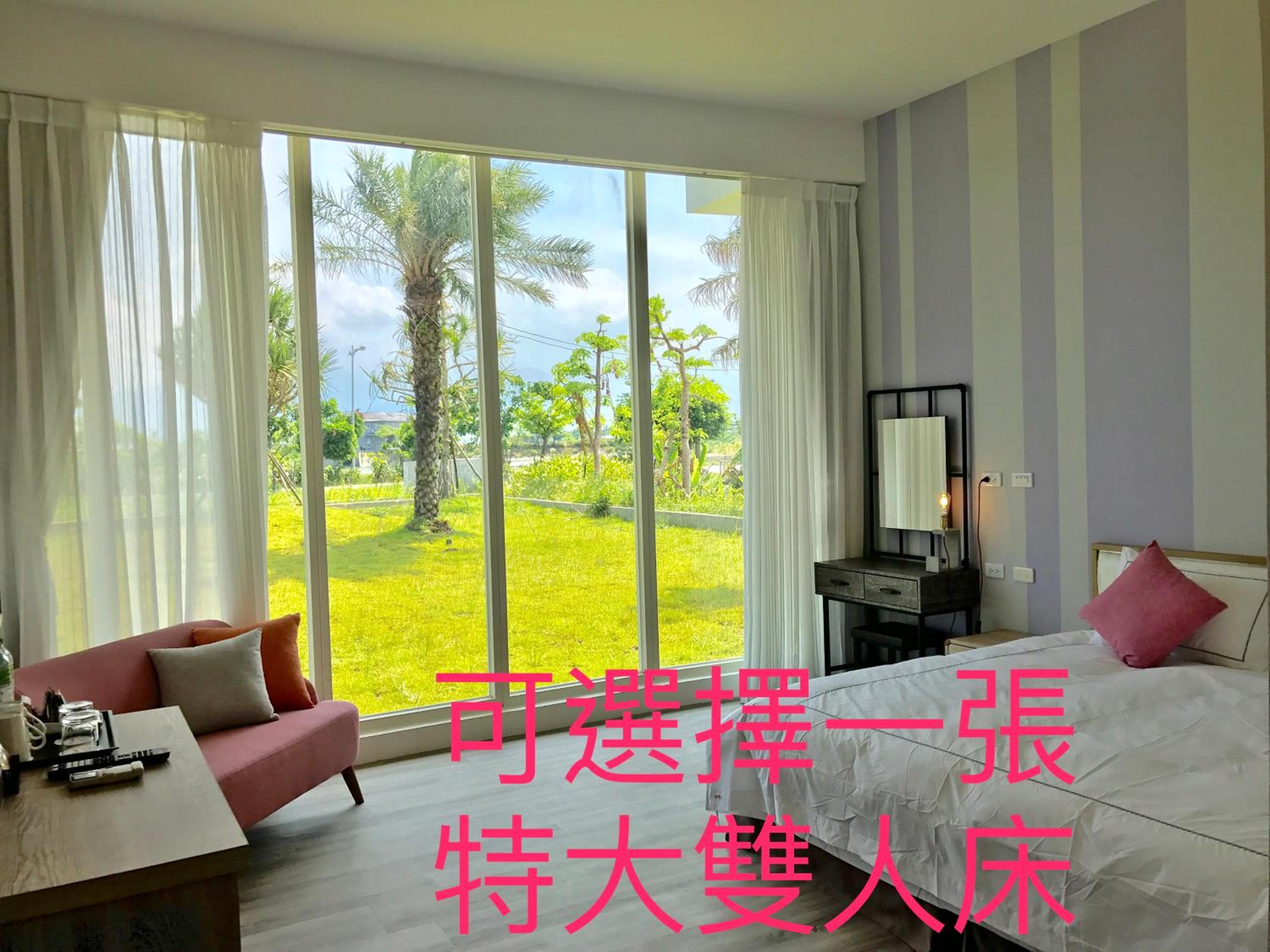 Suite with Garden View photo 3
