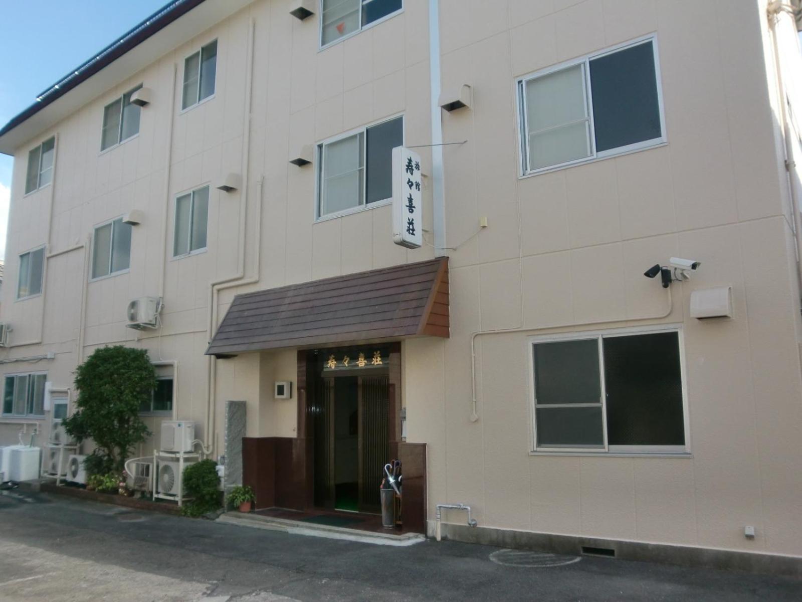 Triple Room - Photo 6
