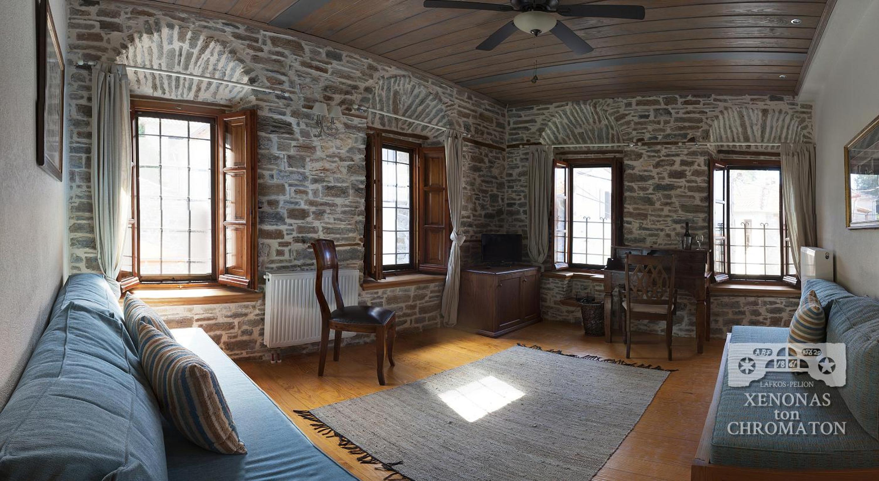 Family Suite photo 2