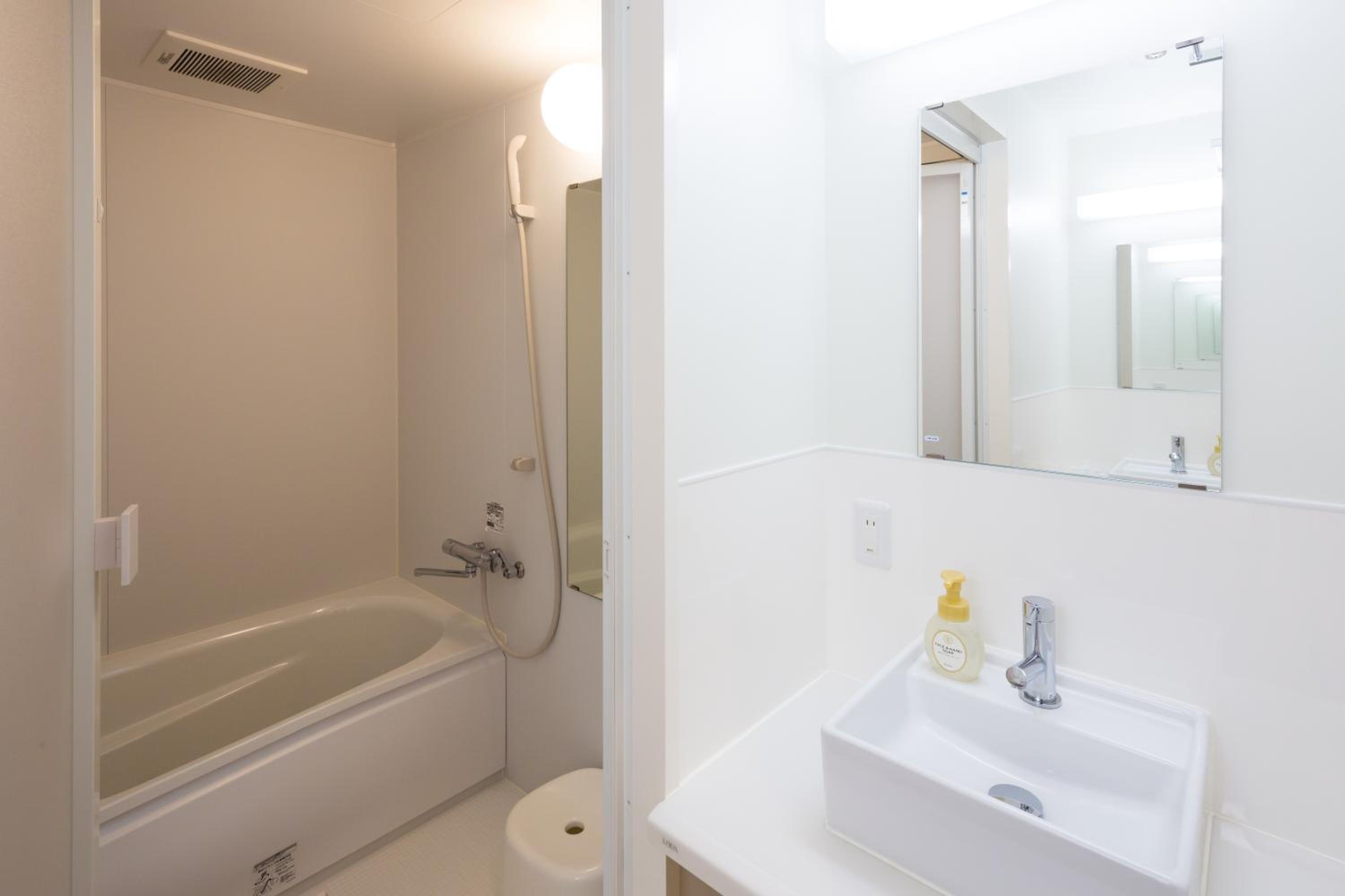Suite Room