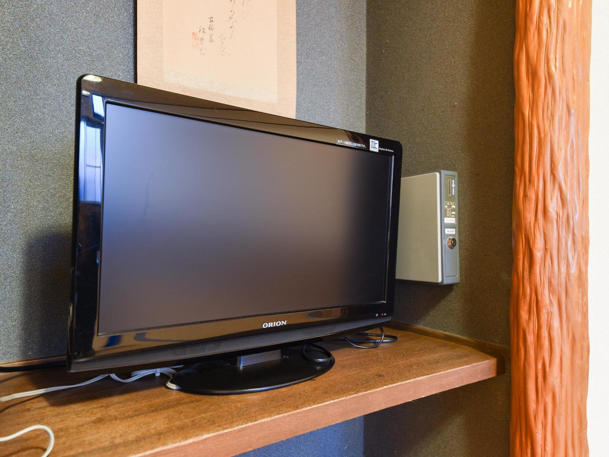 Japanese-Style Room - Photo 8