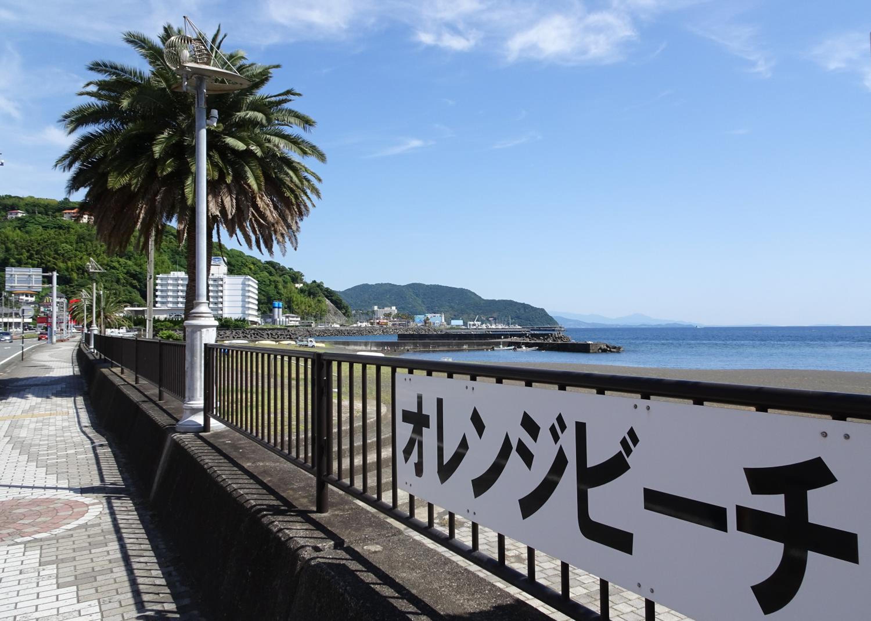 Vacation Home - Photo 47