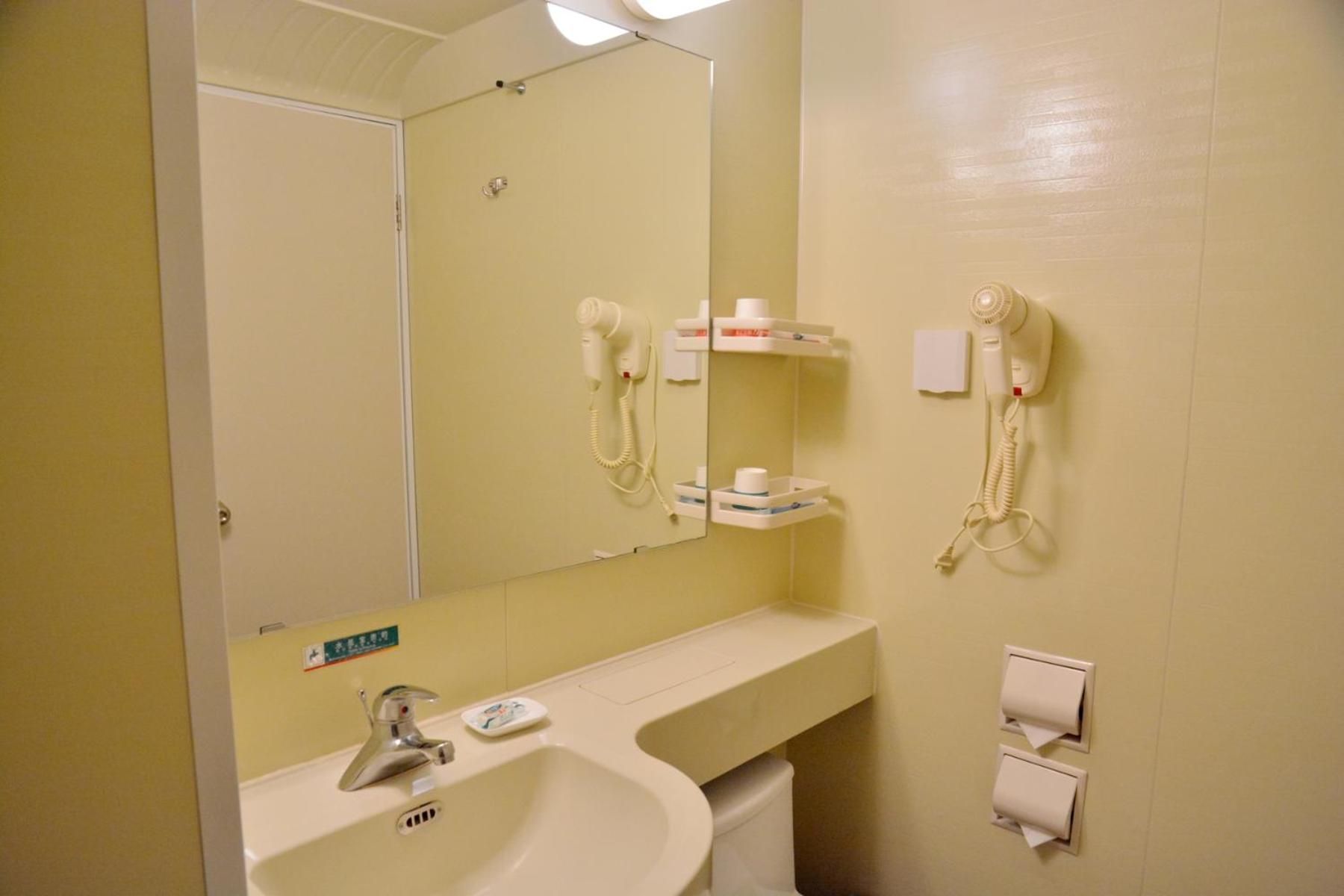 Business Double Room A photo 1