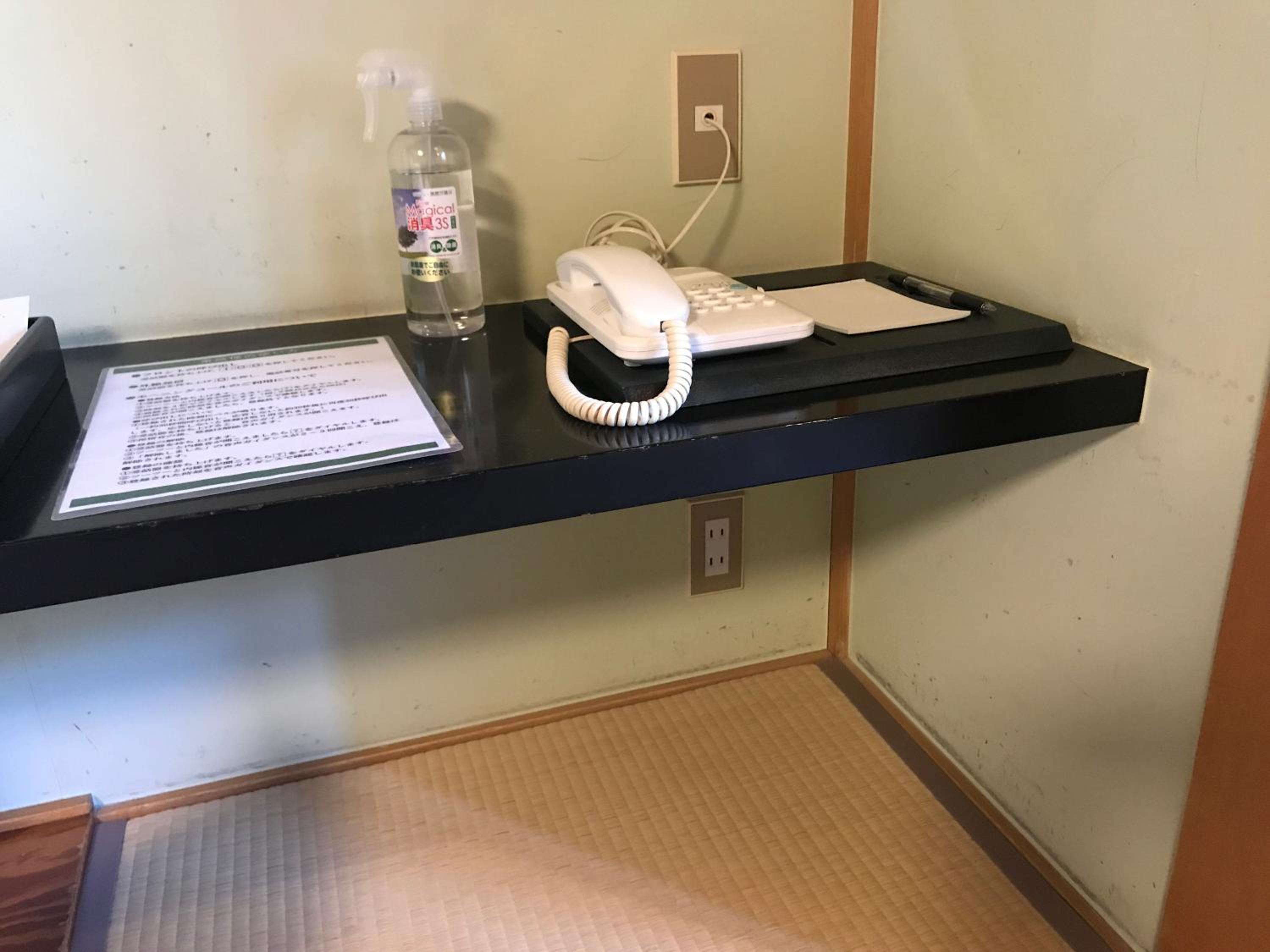 Japanese-Style Room with Private Bathroom photo 2