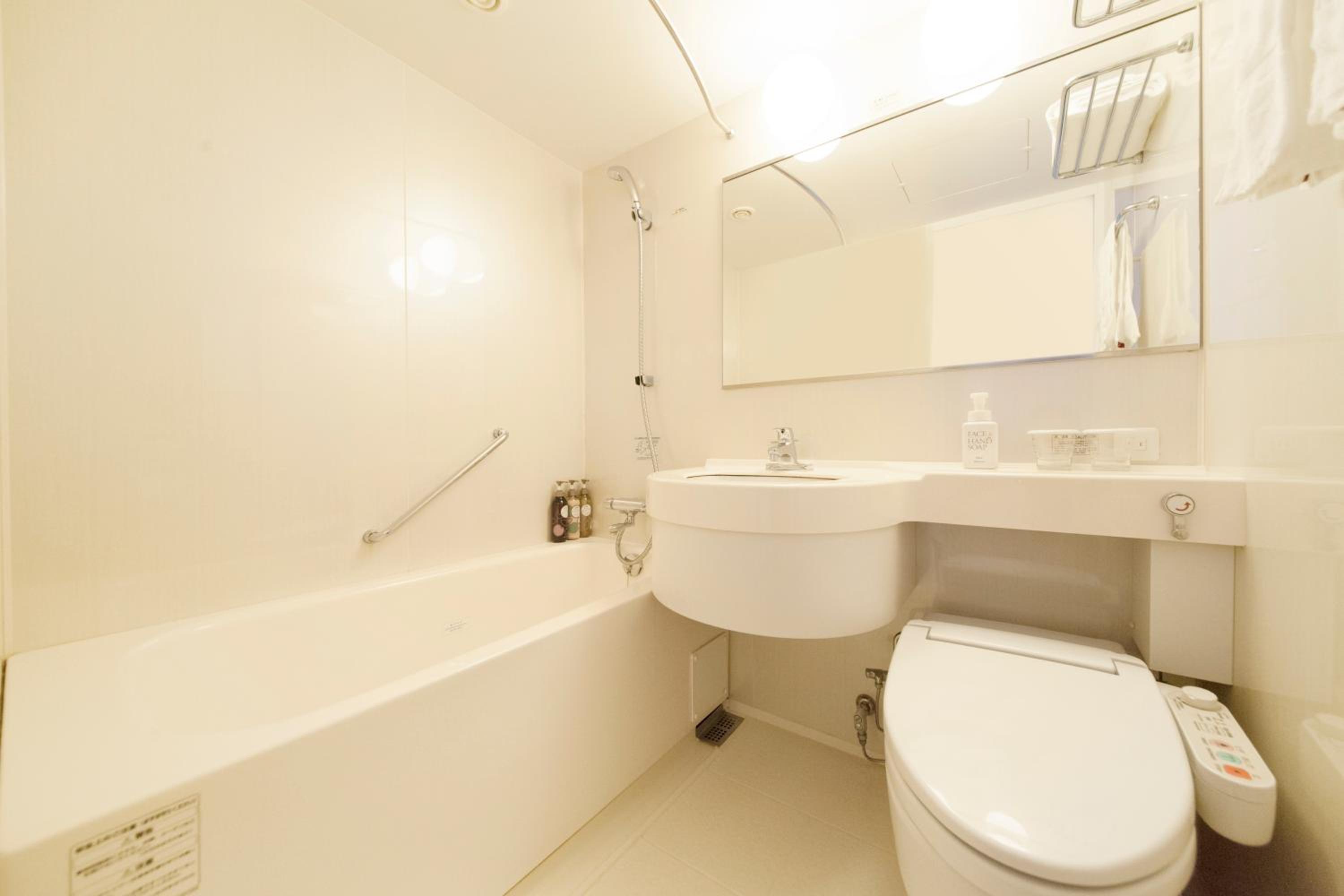 Standard Double Room for Single Use - Non-Smoking photo 2