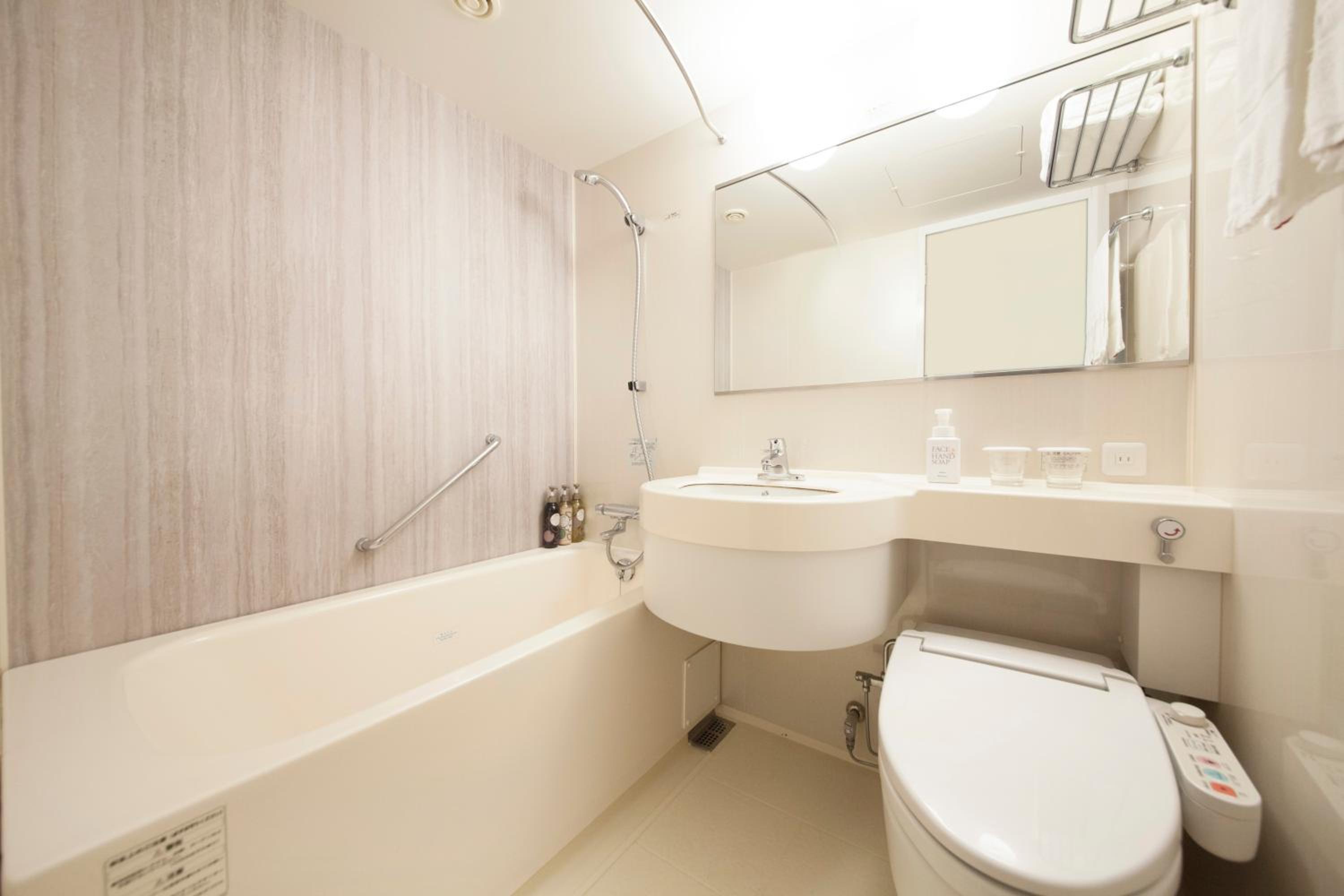 Deluxe Double Room - Smoking photo 2