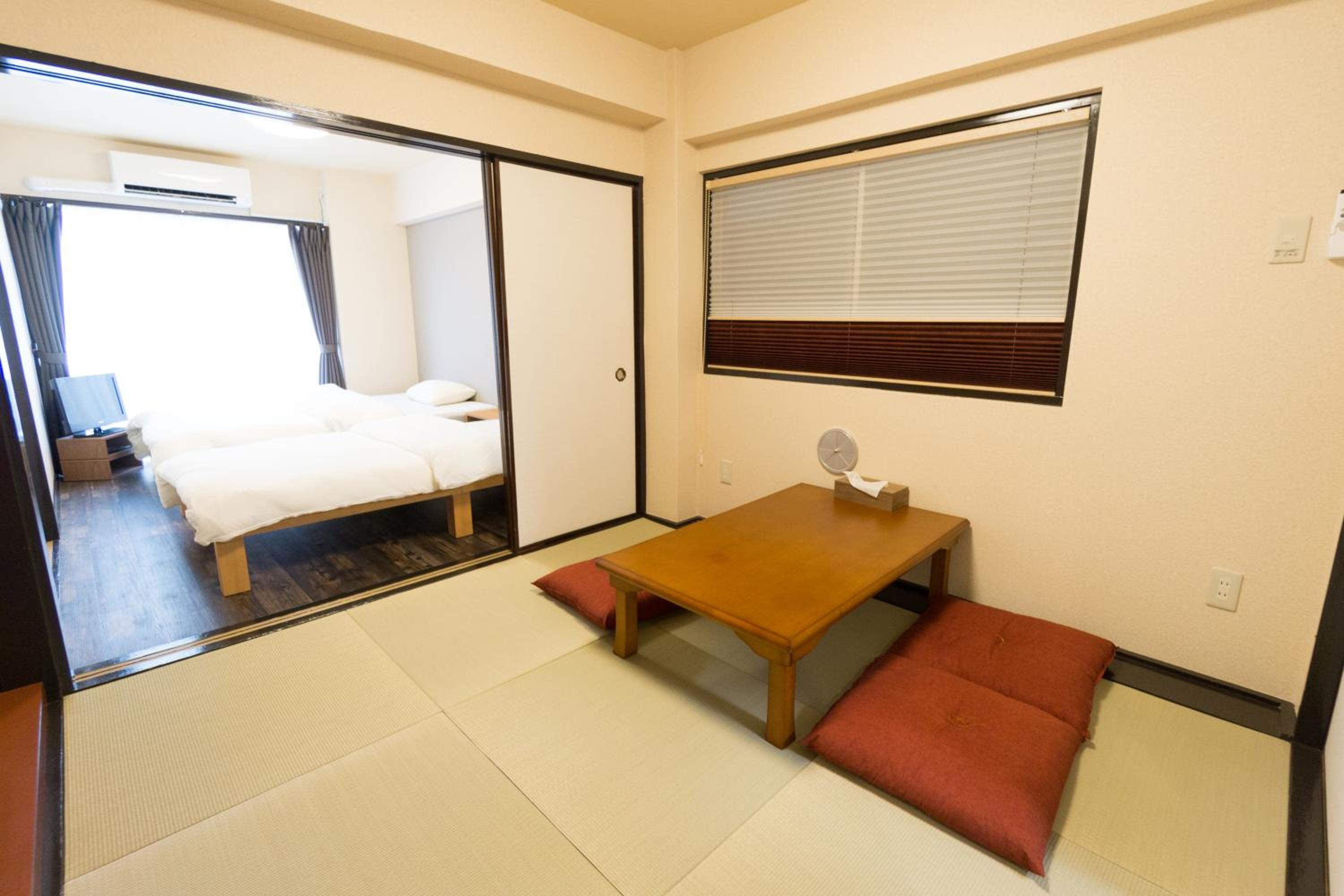 Family Room With Tatami Area photo 1