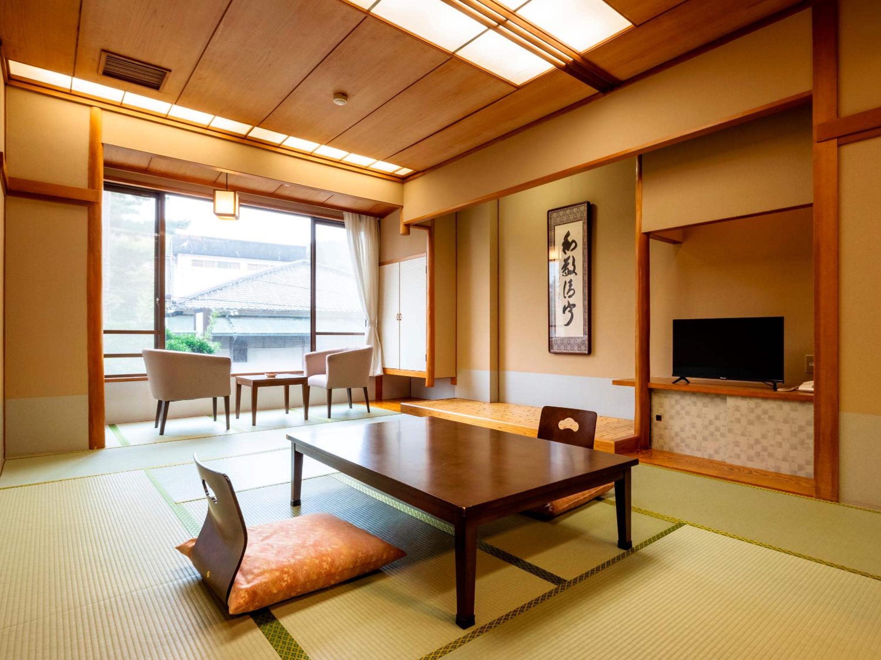 Japanese-Style Room photo 1