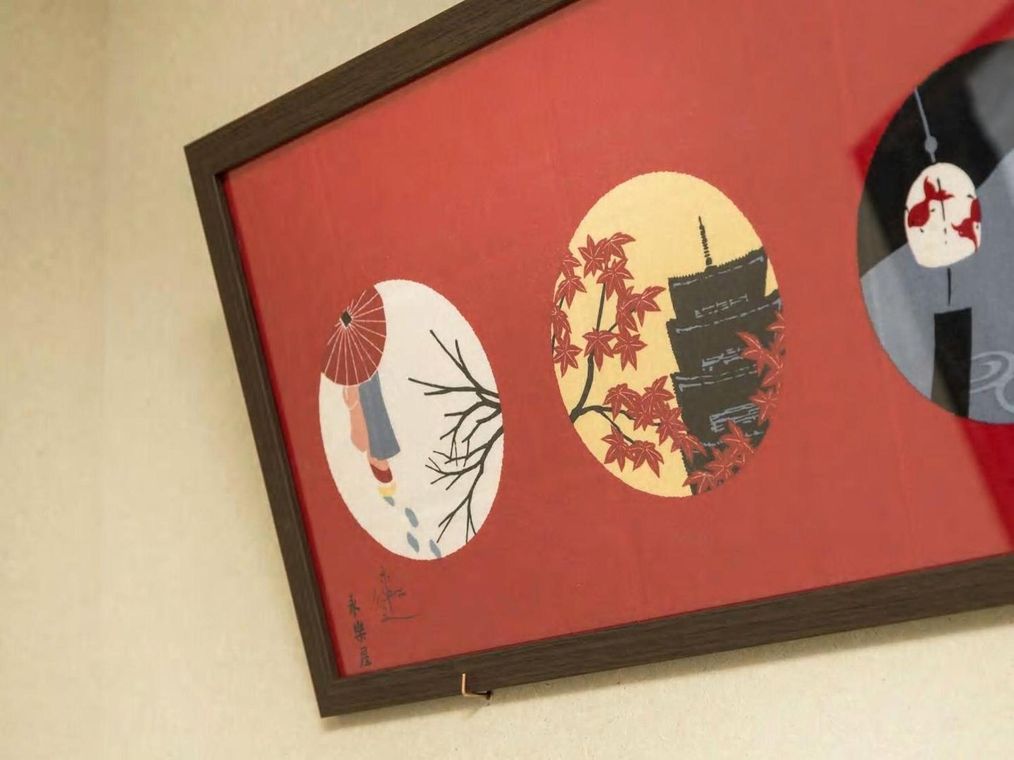 Japanese-Style Townhouse - Photo 32