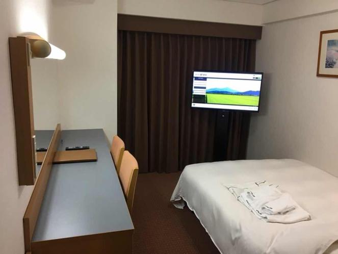 Double Room - Smoking
