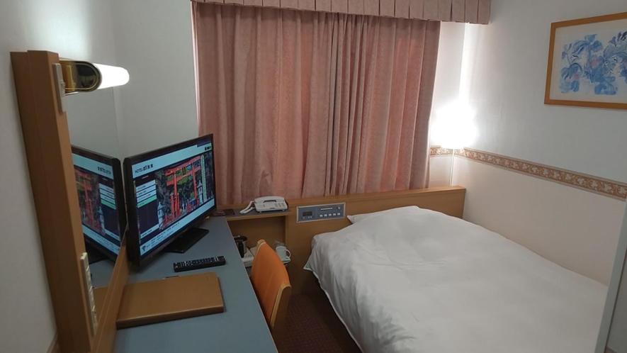 Single Room - Non-Smoking