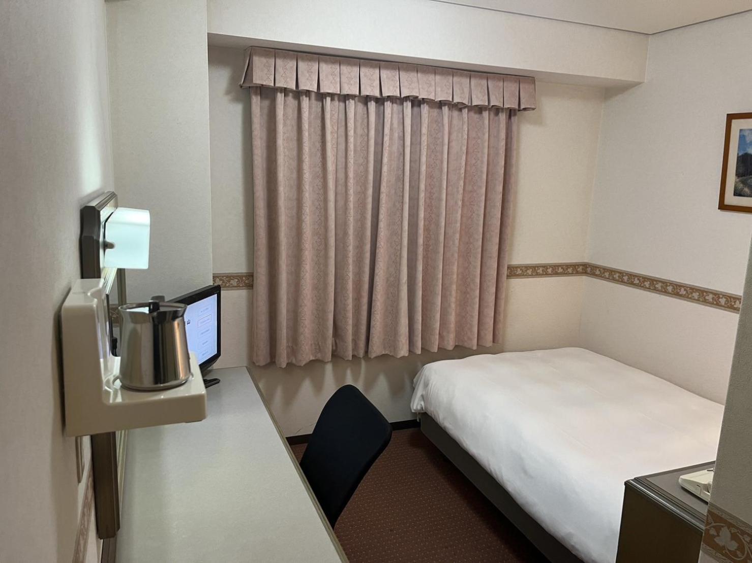 Single Room - Non-Smoking photo 1