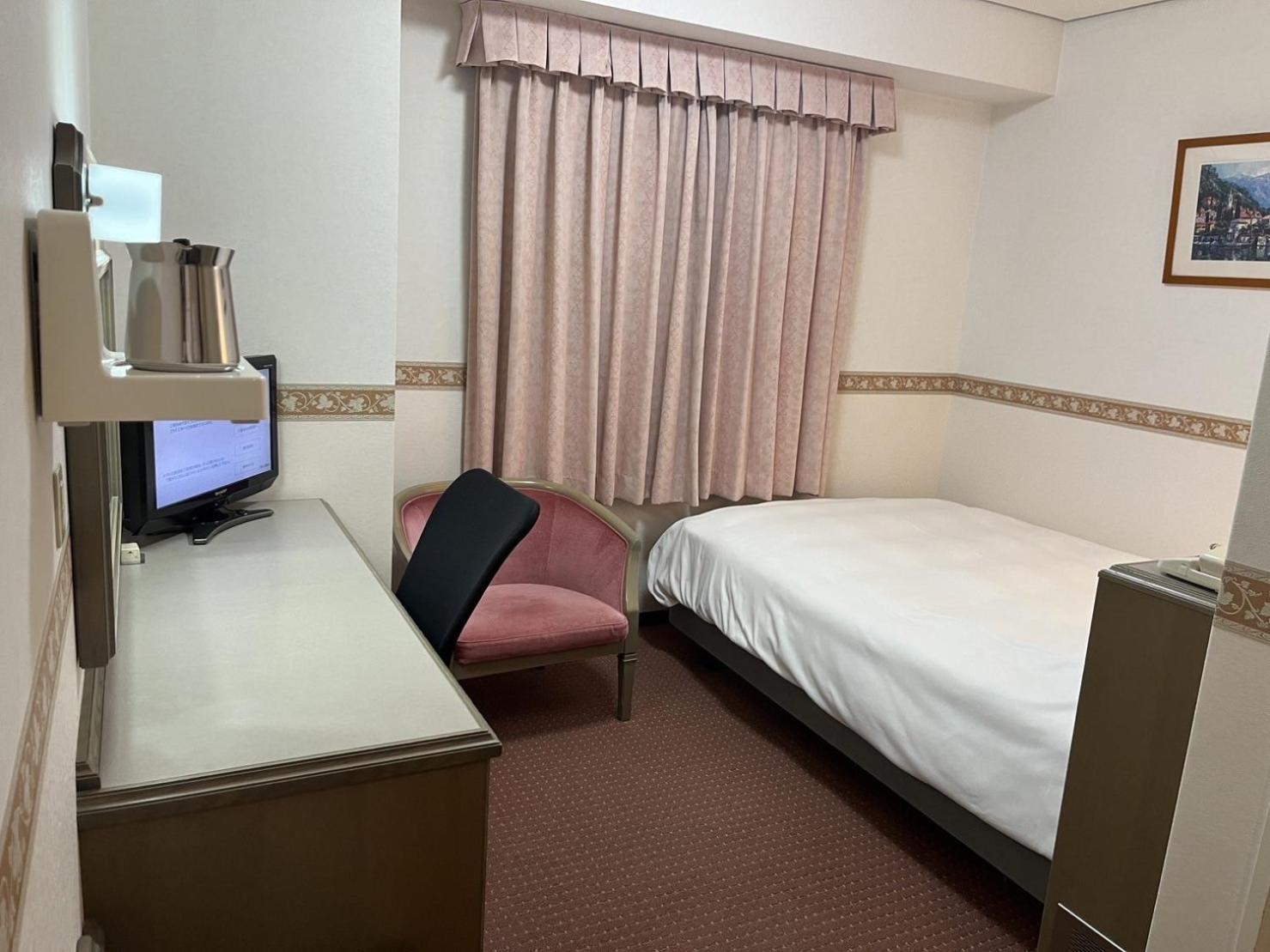 Double Room - Smoking photo 1