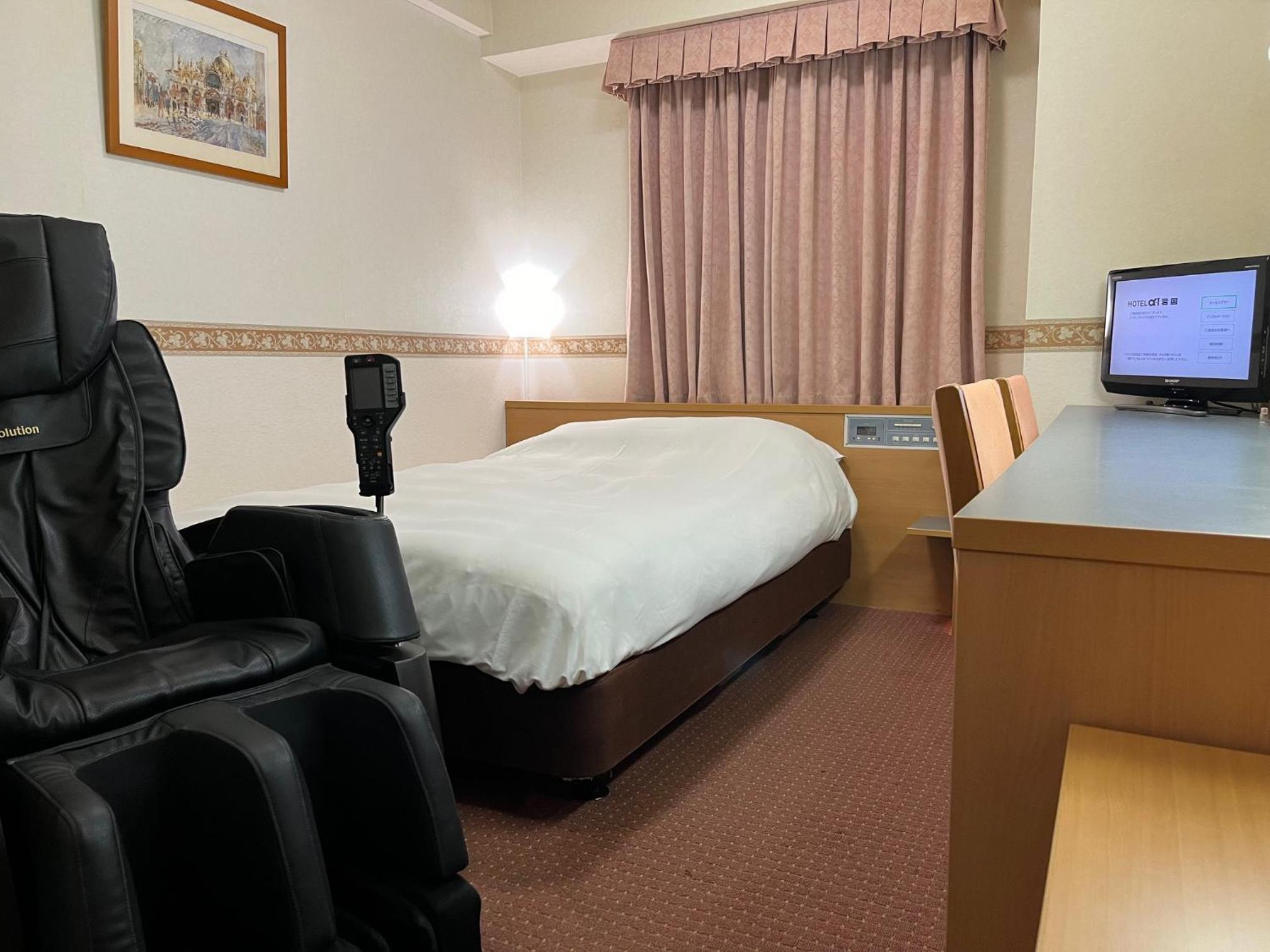 Relaxation Double Room - Non-Smoking