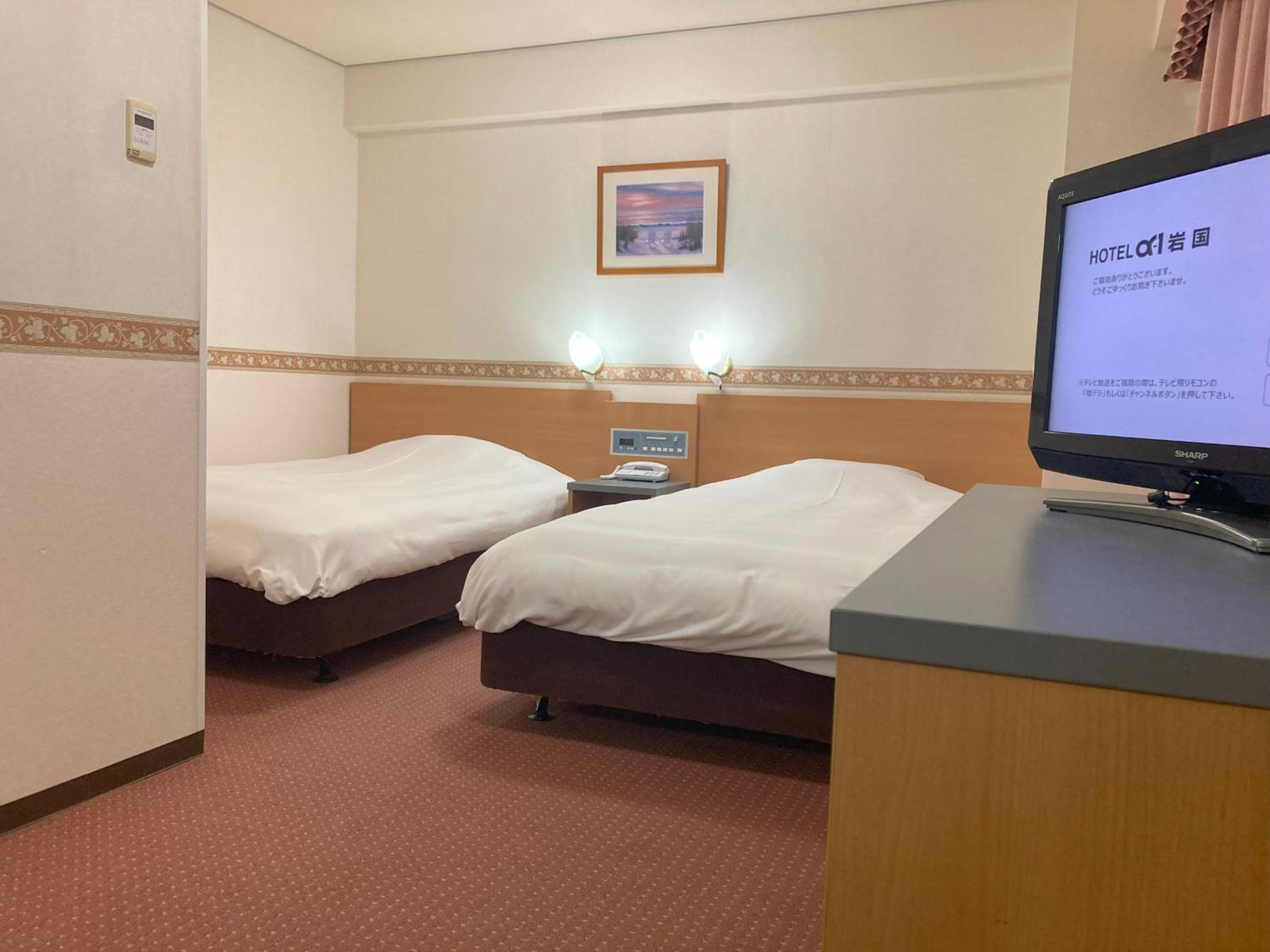 Twin Room