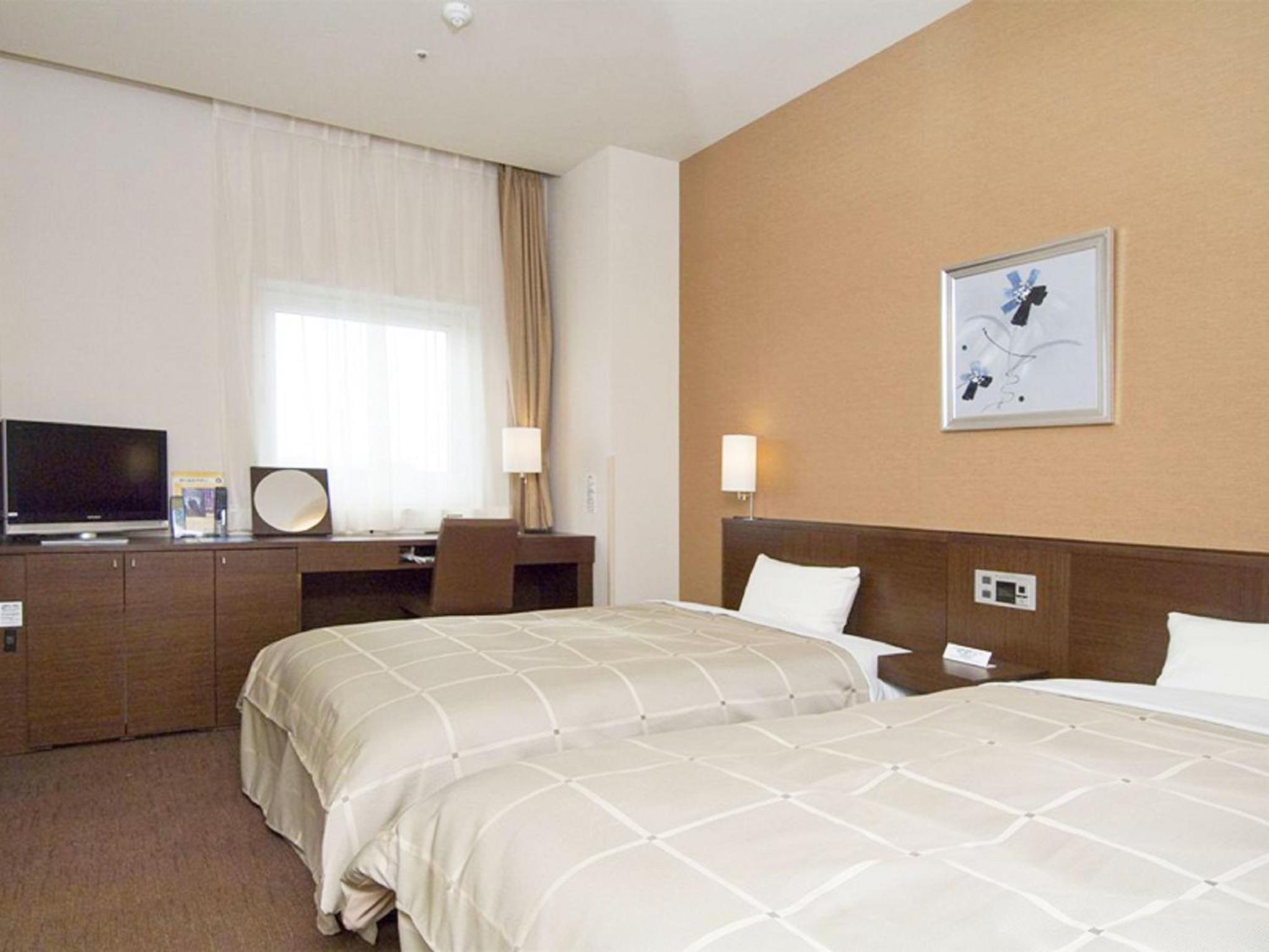 Twin Room - Smoking - Photo 1