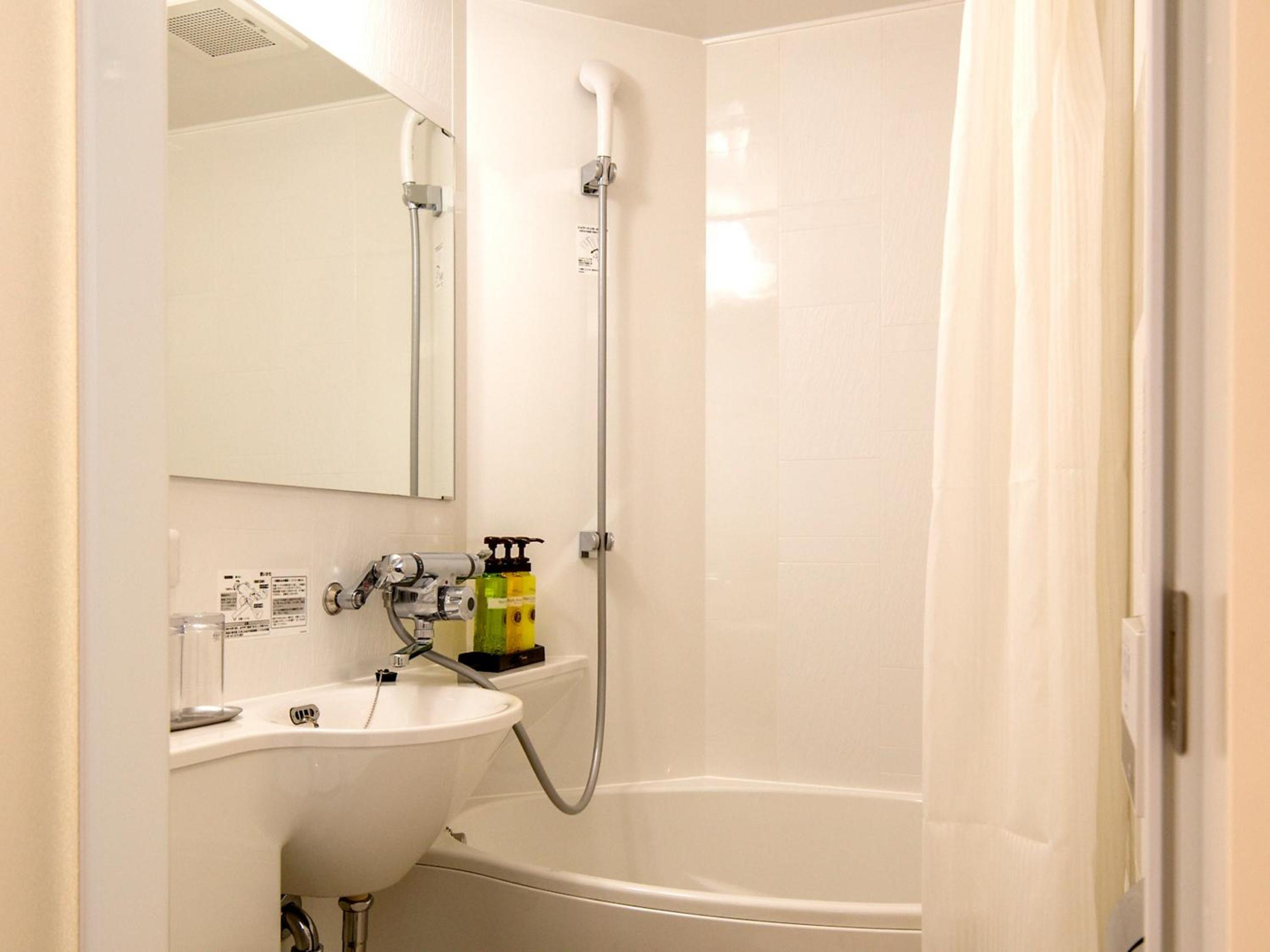 Superior Twin Room photo 3