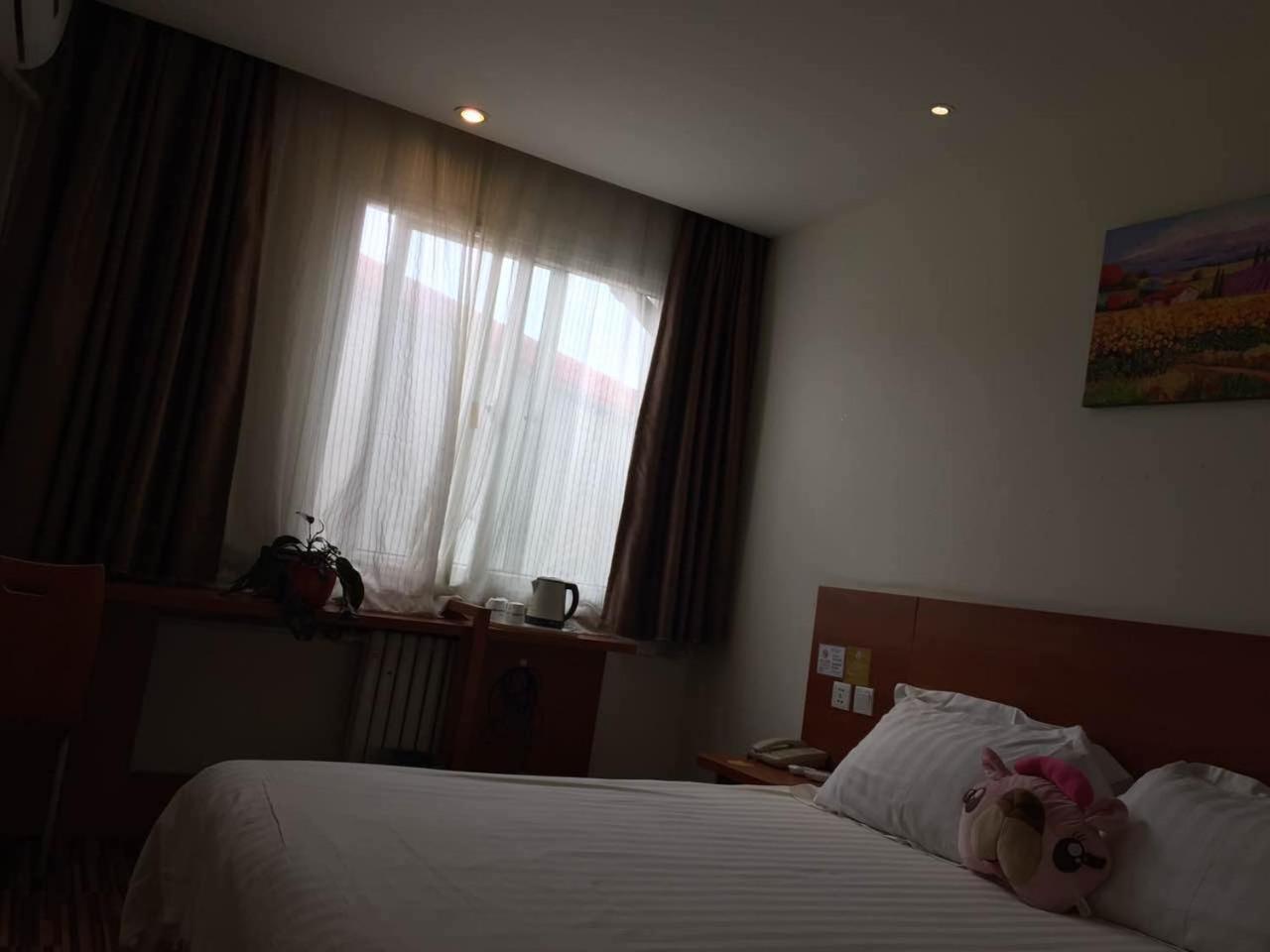 Twin Room B