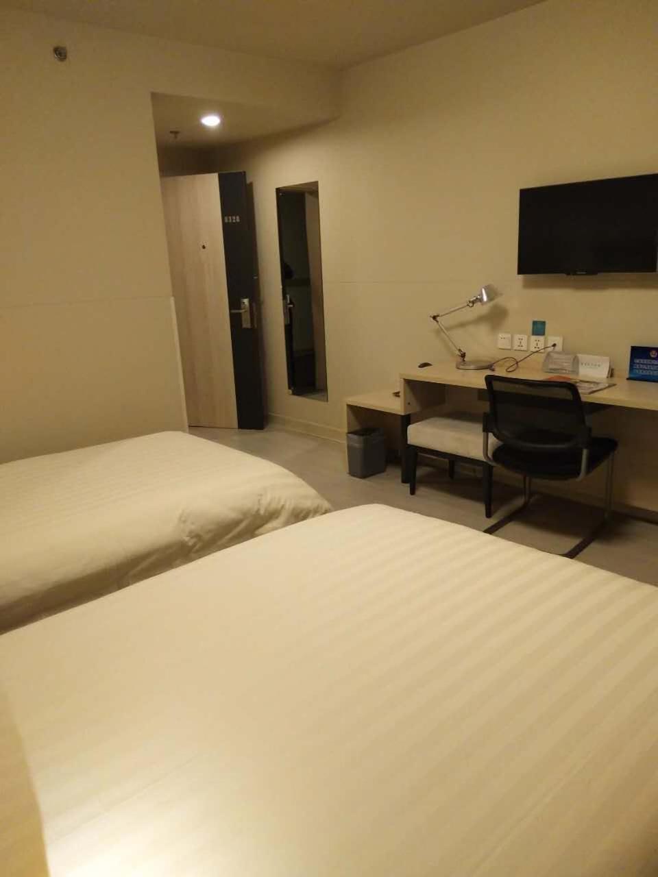 Standard Twin Room A