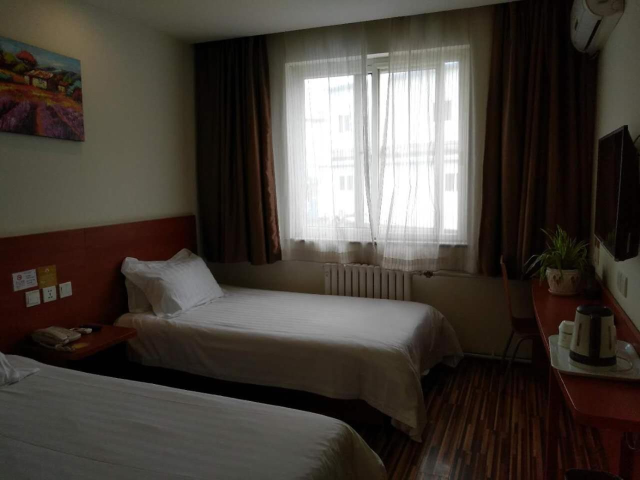 Business Double Room B