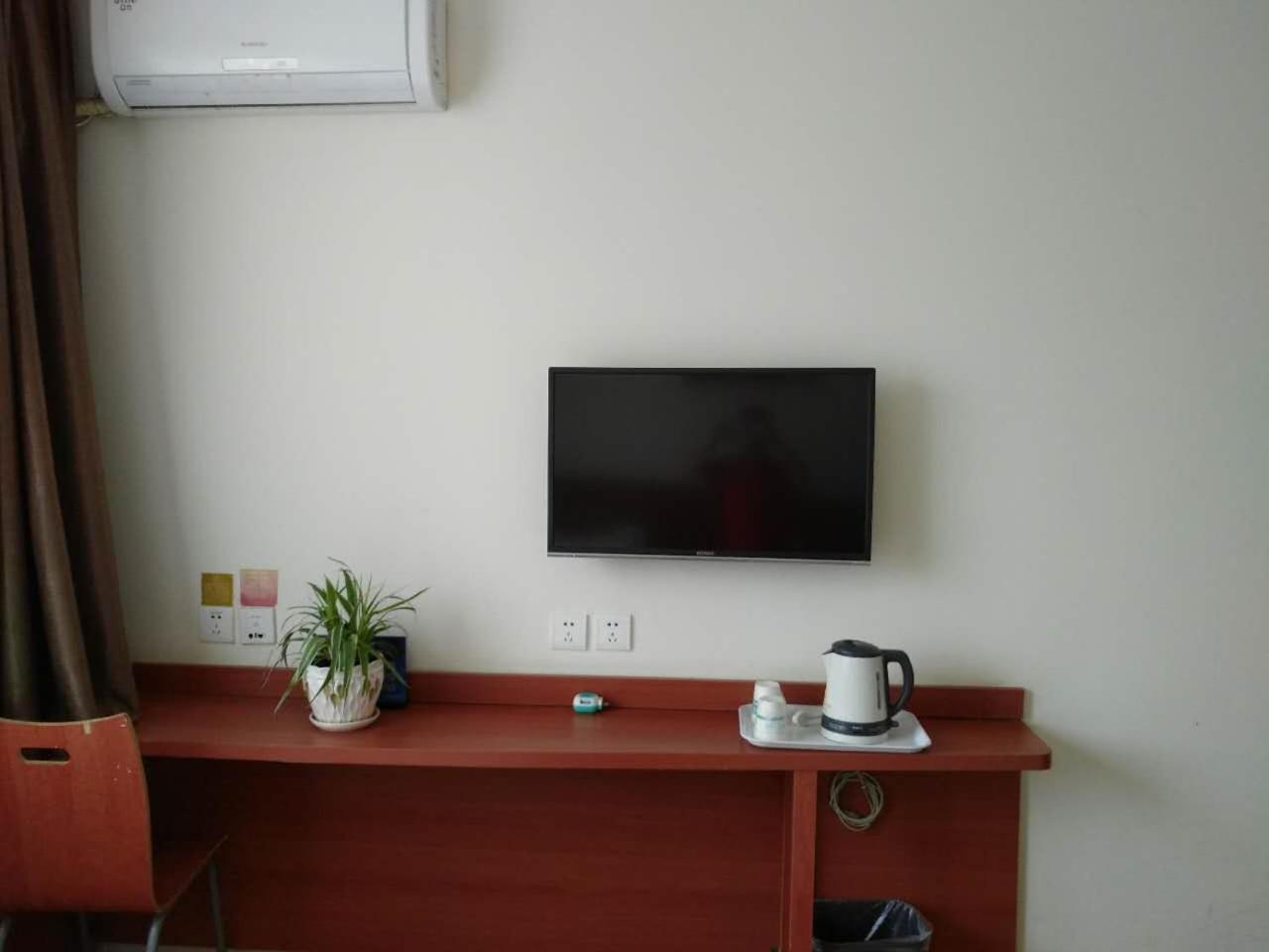 Twin Room A - Photo 1