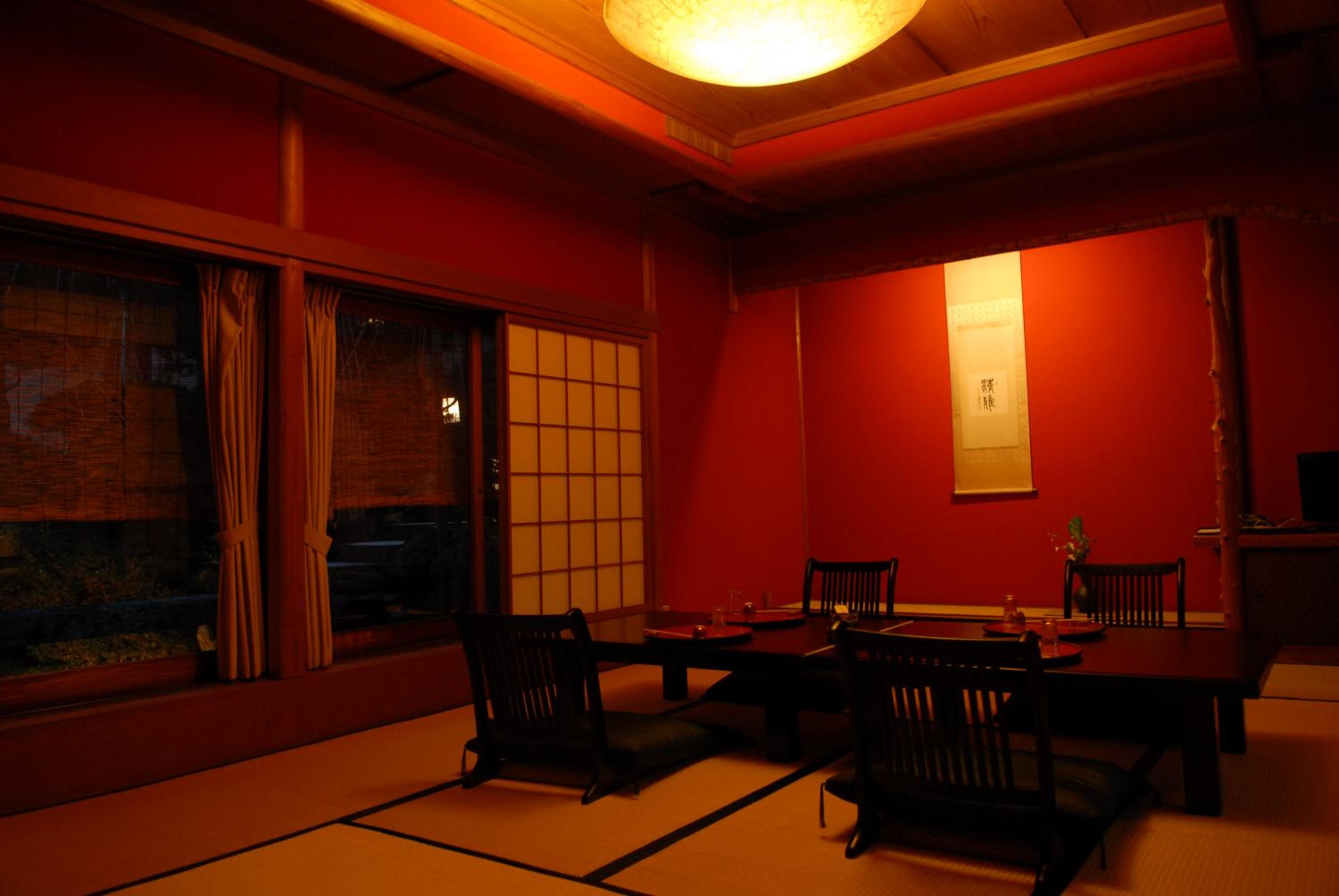 Japanese-Style Room - Yayoi photo 3